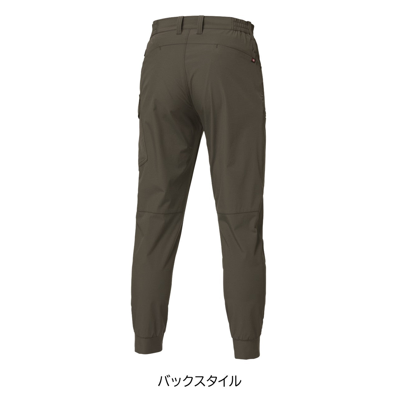 カーゴパンツ [1022] 春夏 バートル