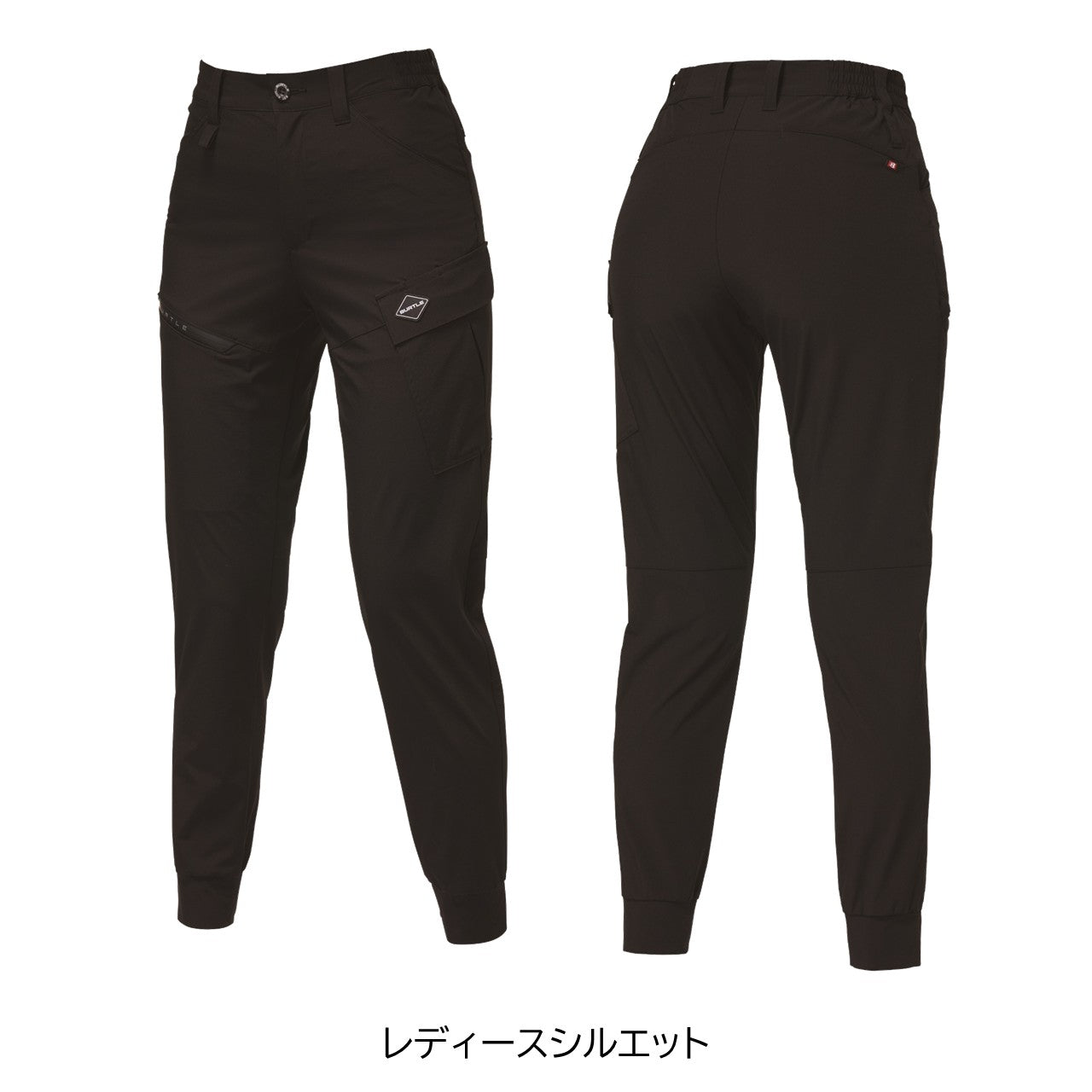 カーゴパンツ [1022] 春夏 バートル