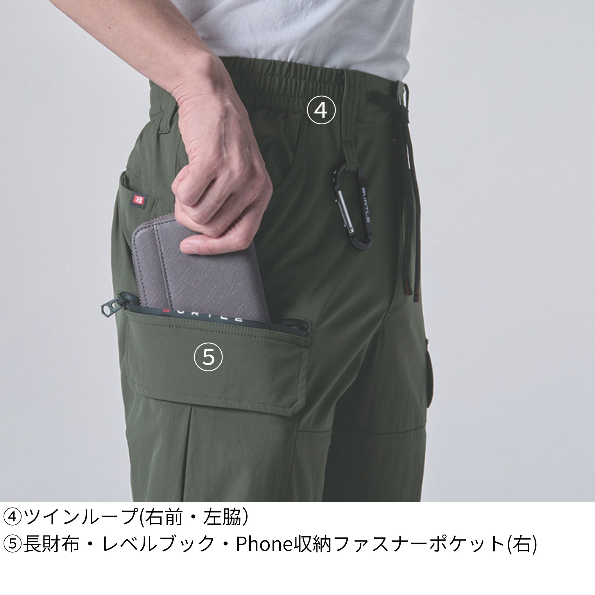 カーゴパンツ[春夏]1022