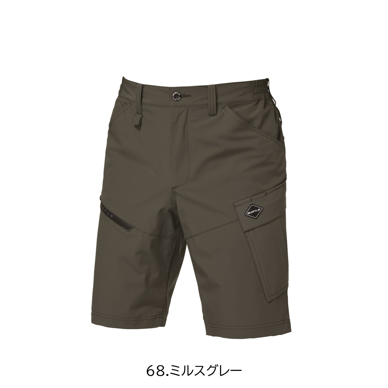ショートカーゴパンツ [1027] 春夏 バートル