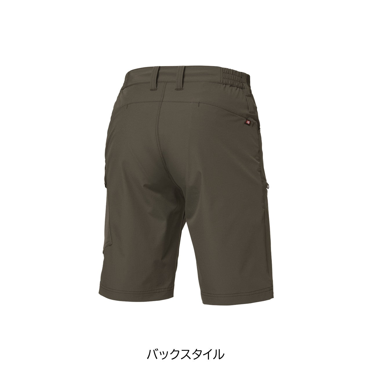 ショートカーゴパンツ [1027] 春夏 バートル