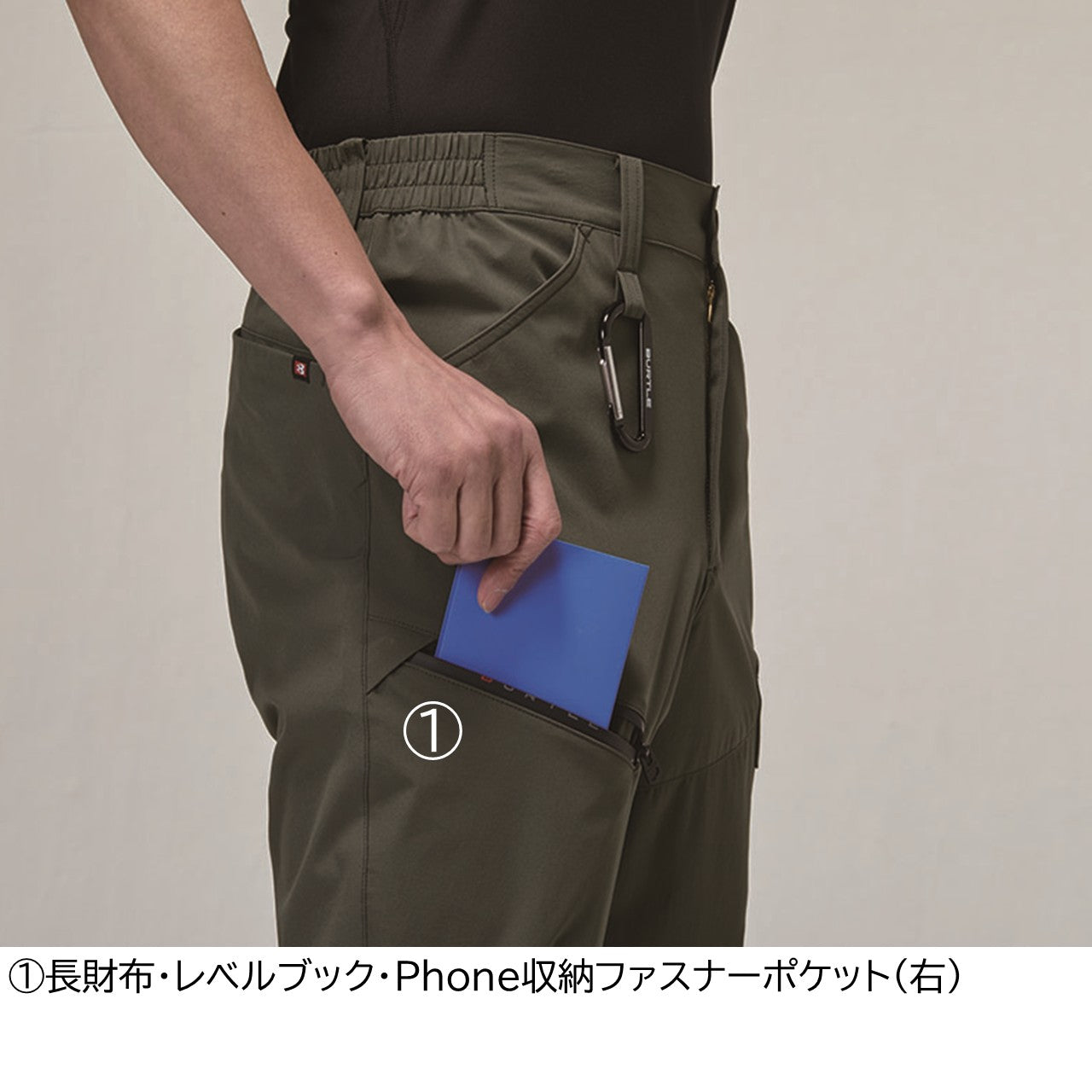 ショートカーゴパンツ [1027] 春夏 バートル