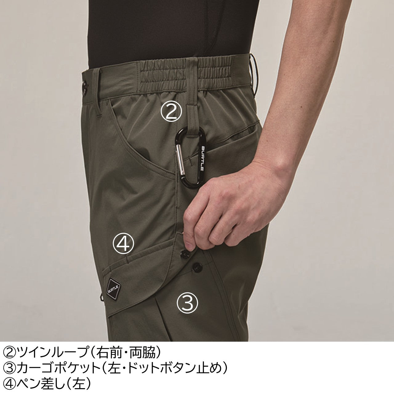 ショートカーゴパンツ [1027] 春夏 バートル