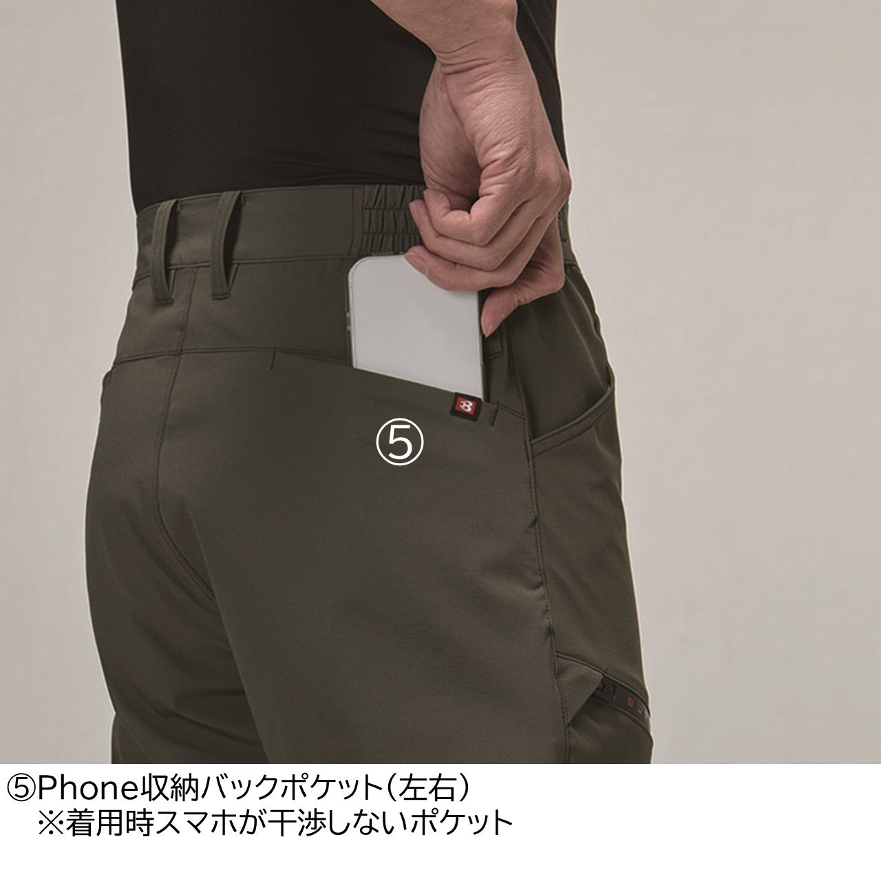 ショートカーゴパンツ [1027] 春夏 バートル