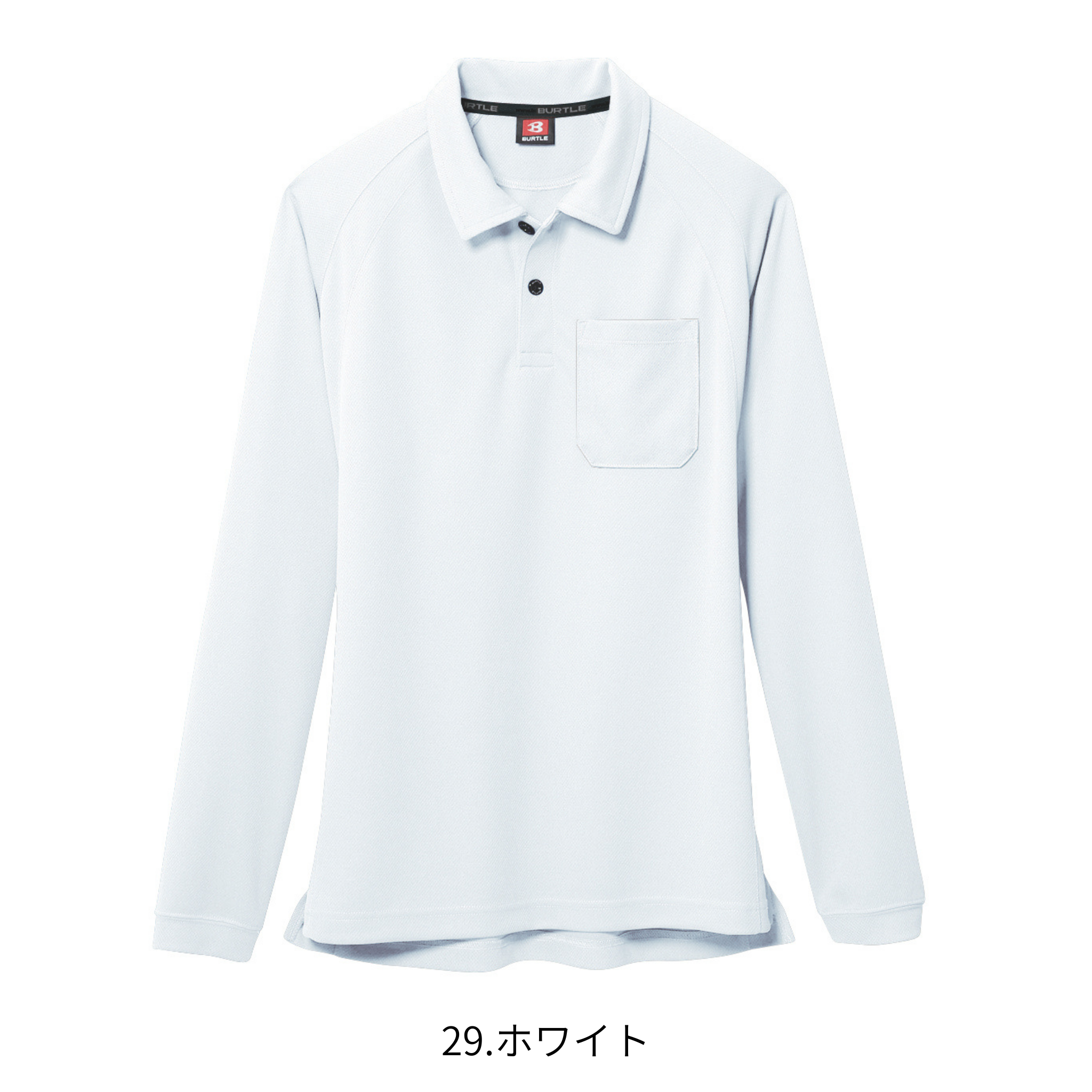 長袖ポロシャツ[通年]103