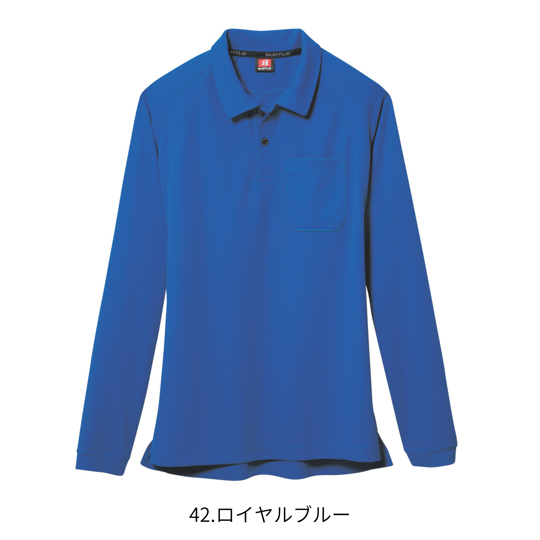 長袖ポロシャツ[通年]103