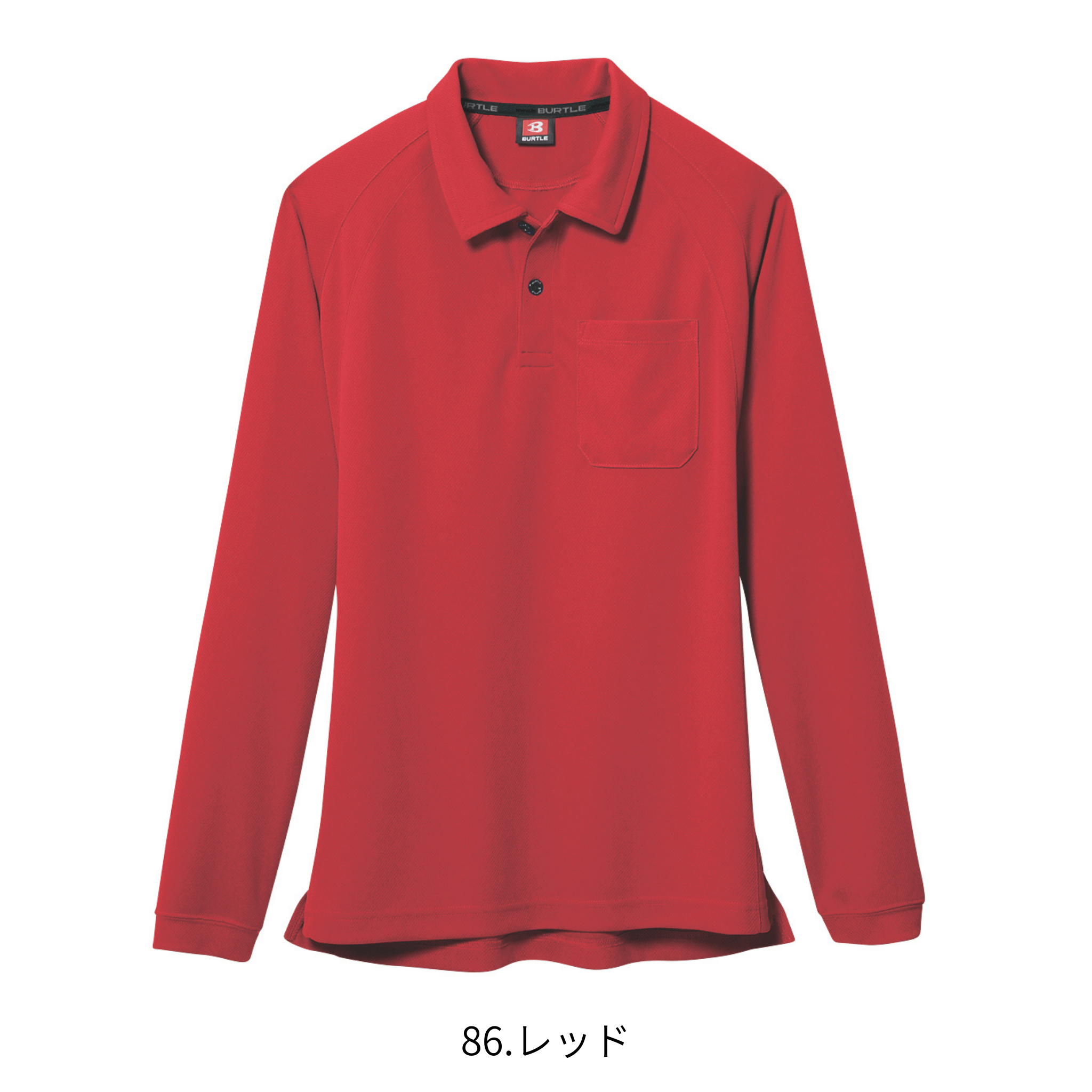 長袖ポロシャツ[通年]103