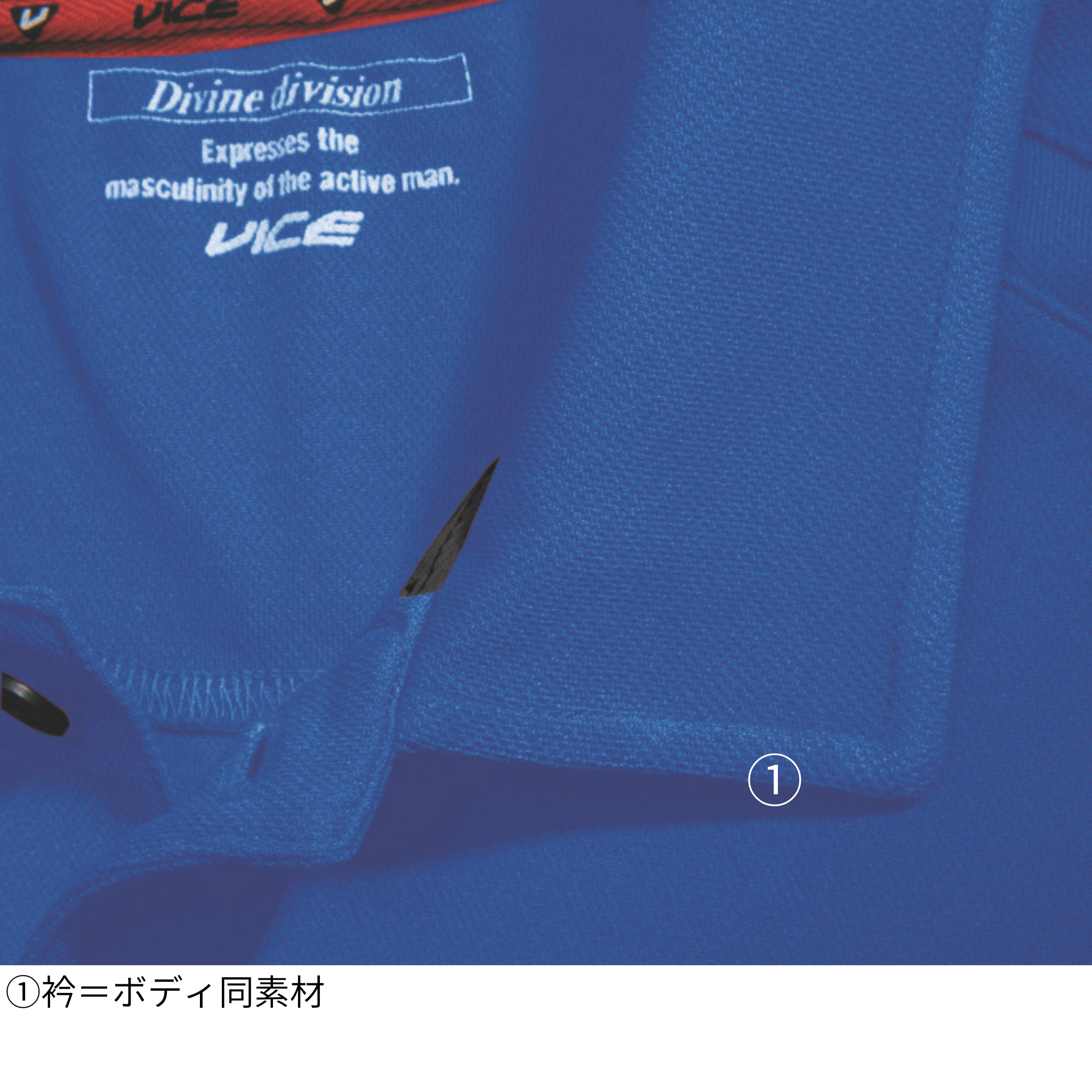 長袖ポロシャツ[通年]103