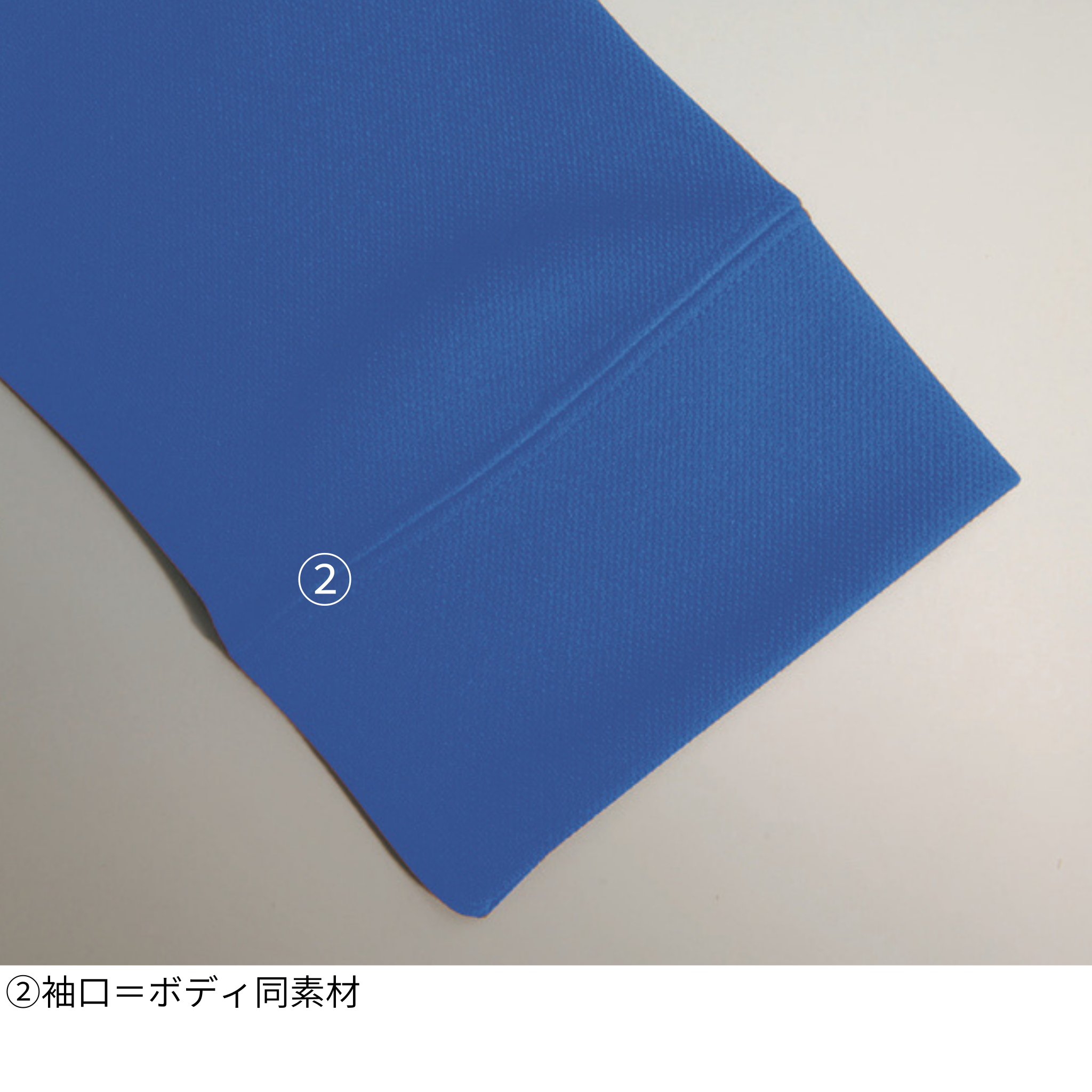 長袖ポロシャツ[通年]103