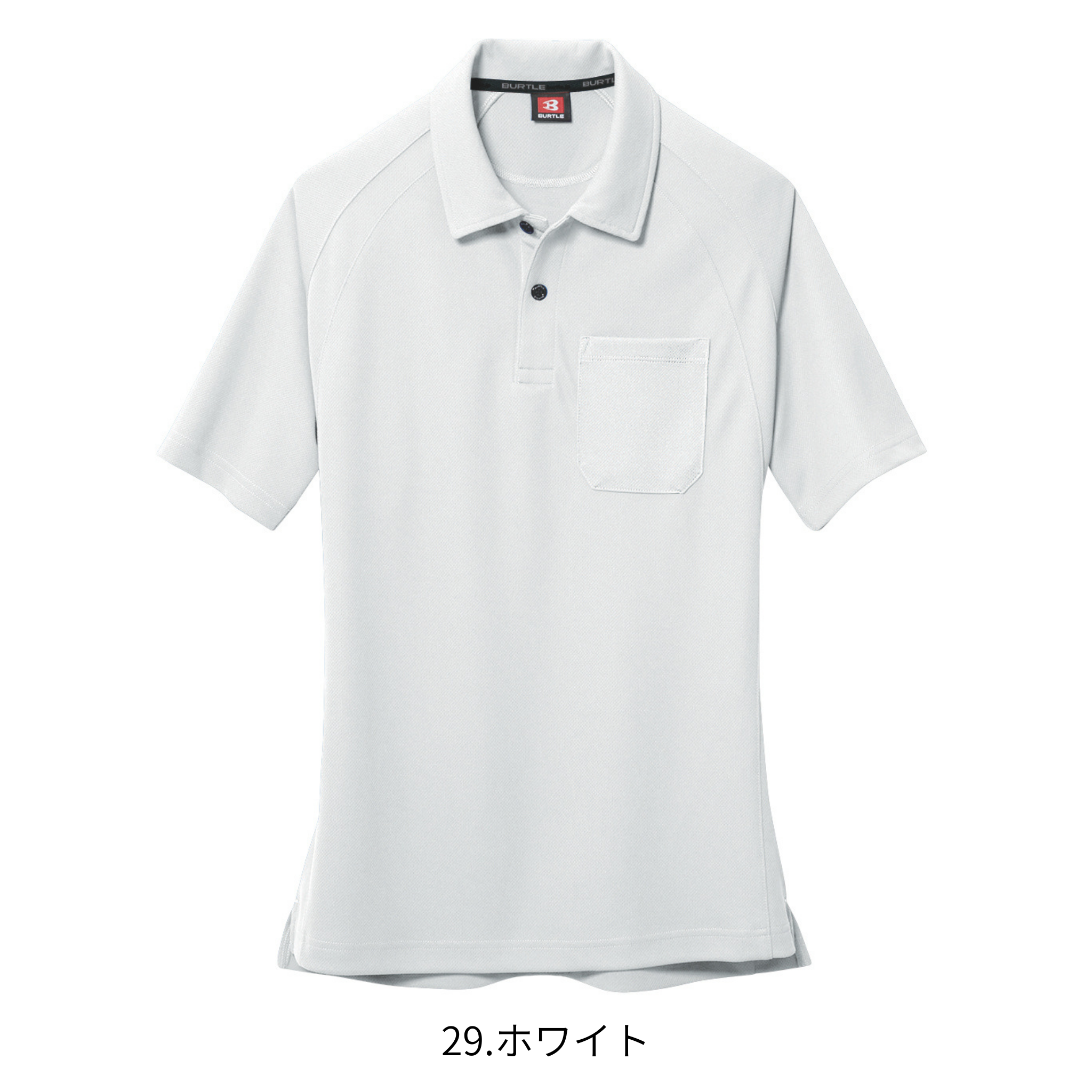 半袖ポロシャツ[春夏]105