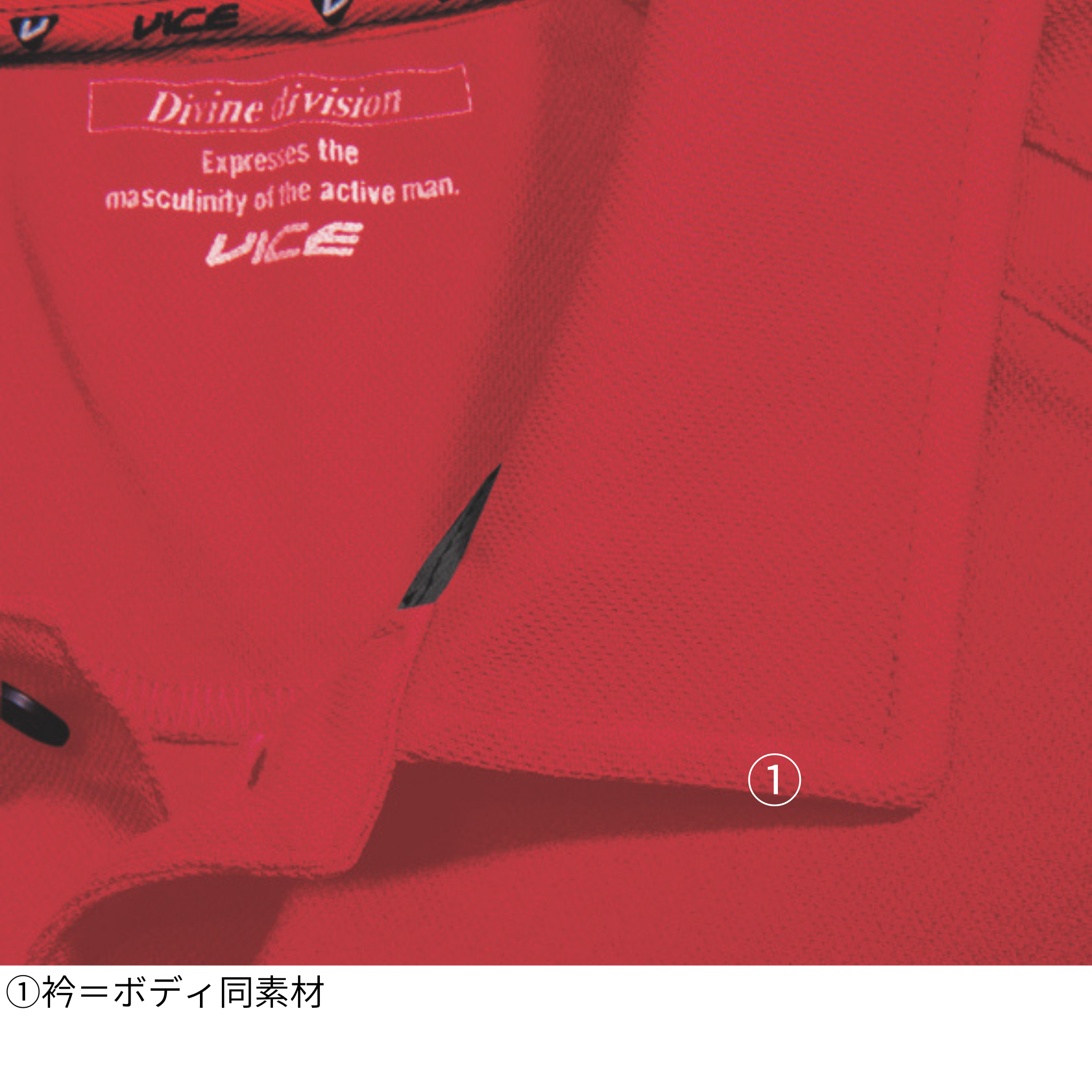 半袖ポロシャツ[春夏]105