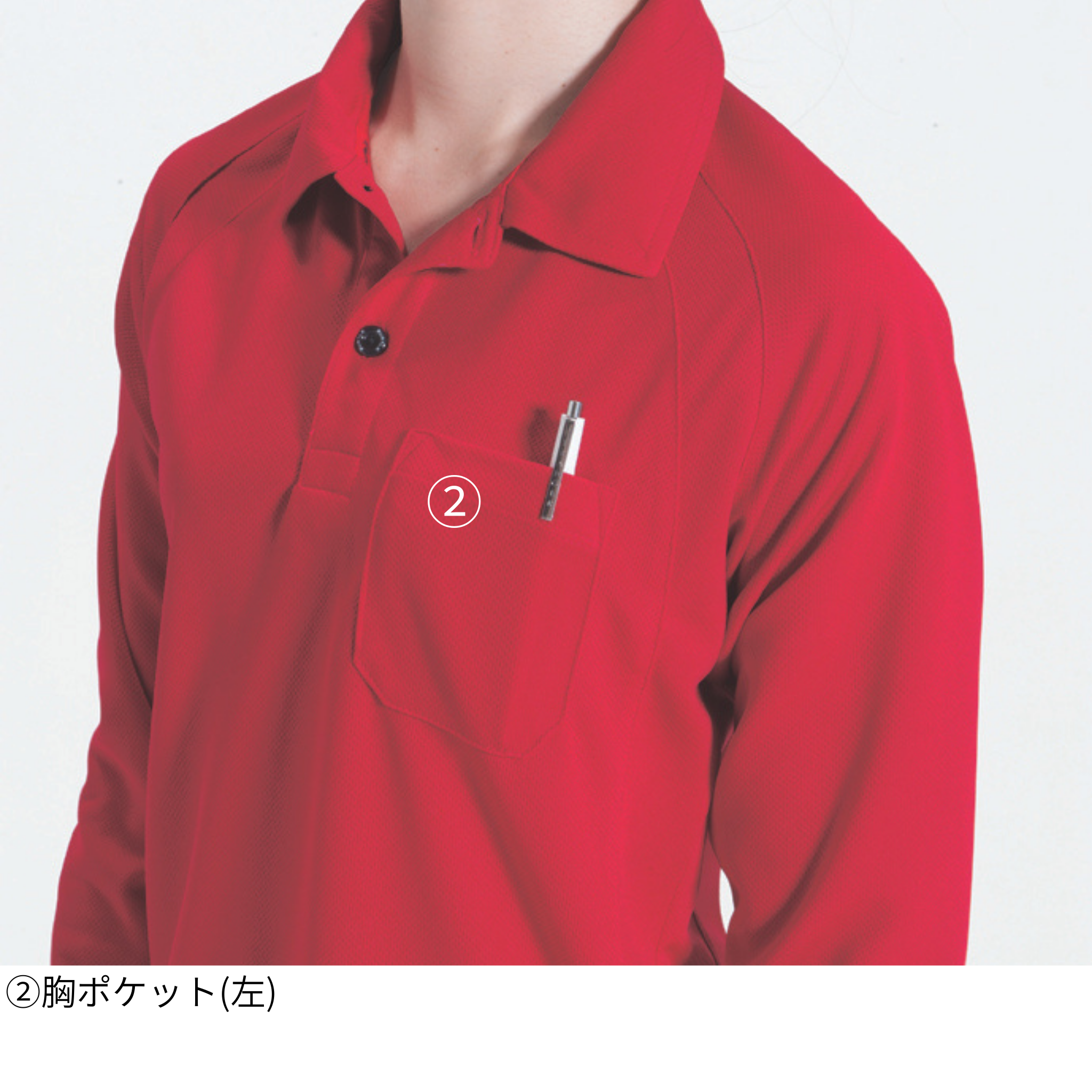 半袖ポロシャツ[春夏]105