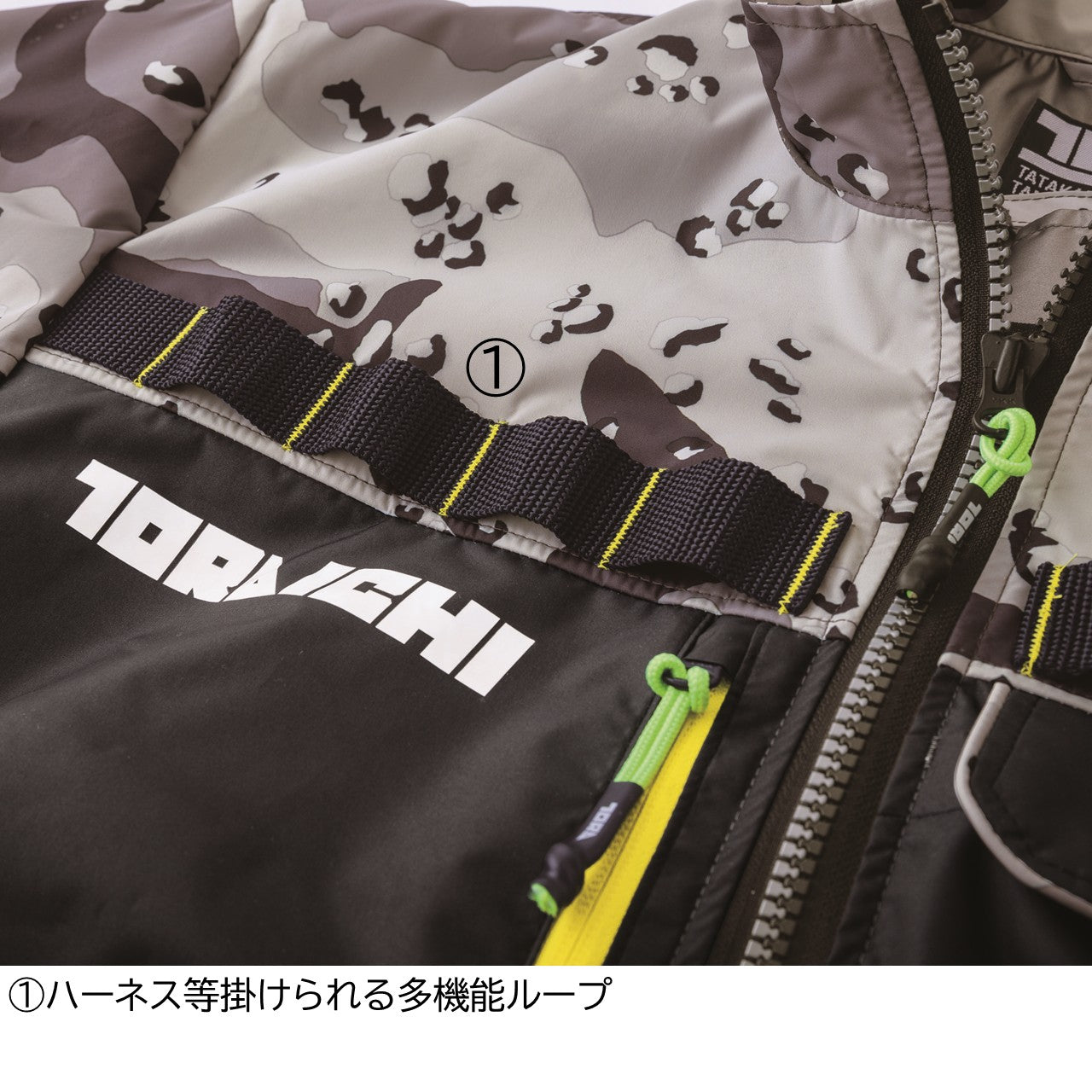 空調服®半袖ジャケット[春夏]1082-116