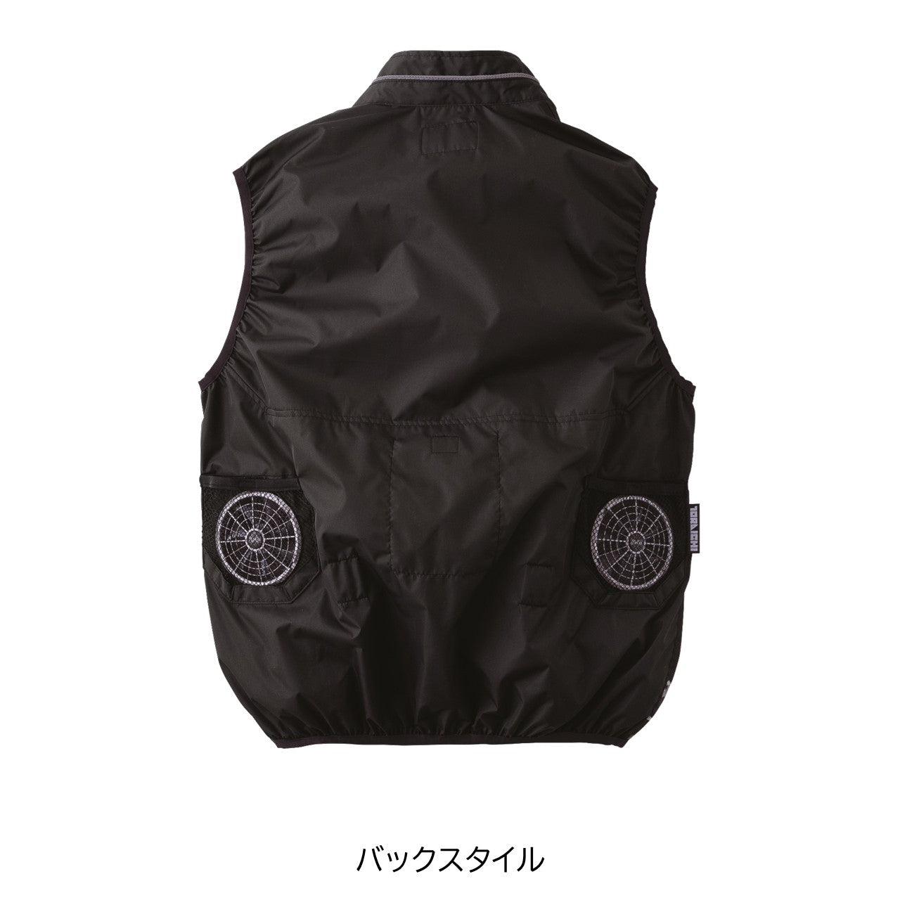 空調服®ベスト[春夏]1082-611