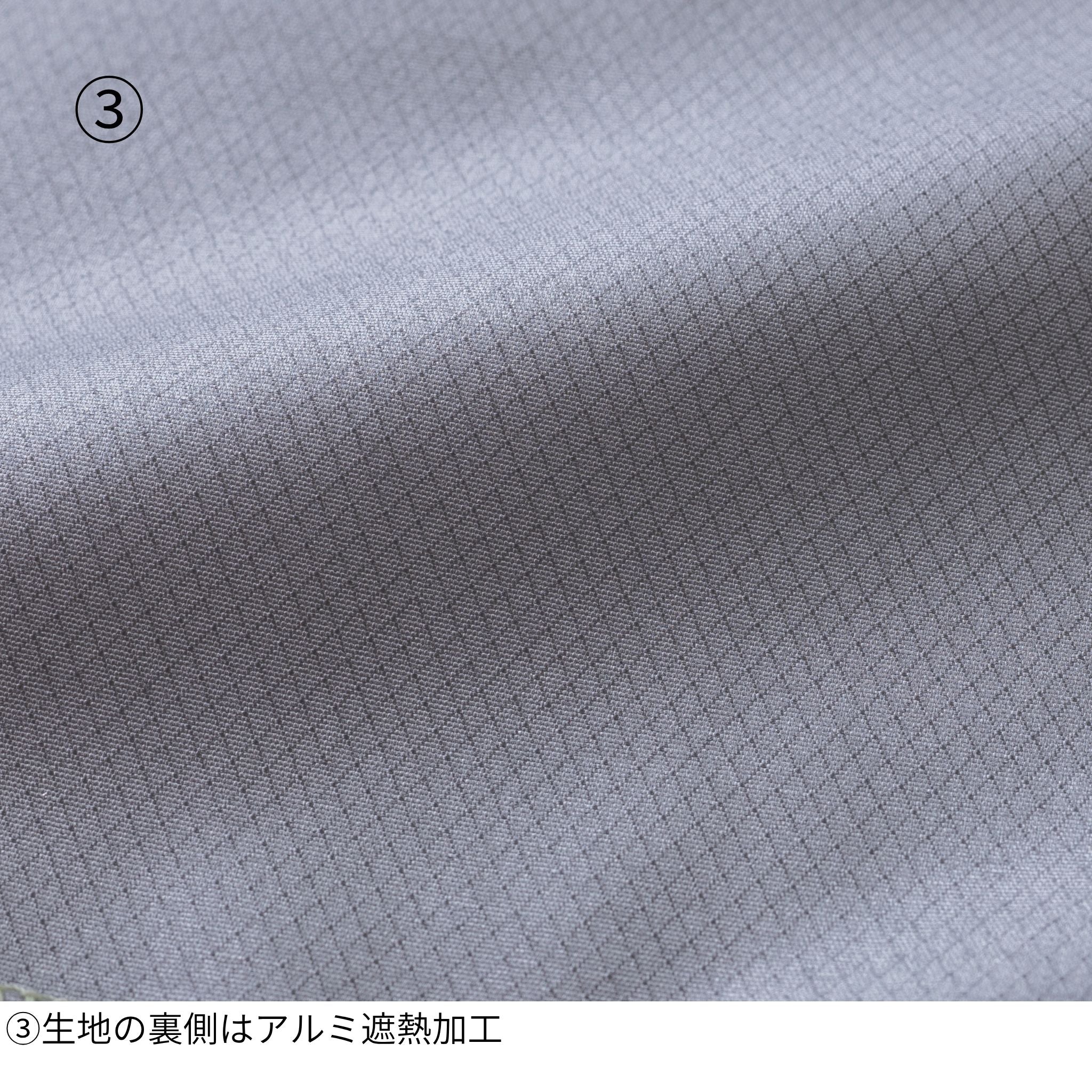 空調服 半袖ジャケット [1084-116] 春夏 寅壱