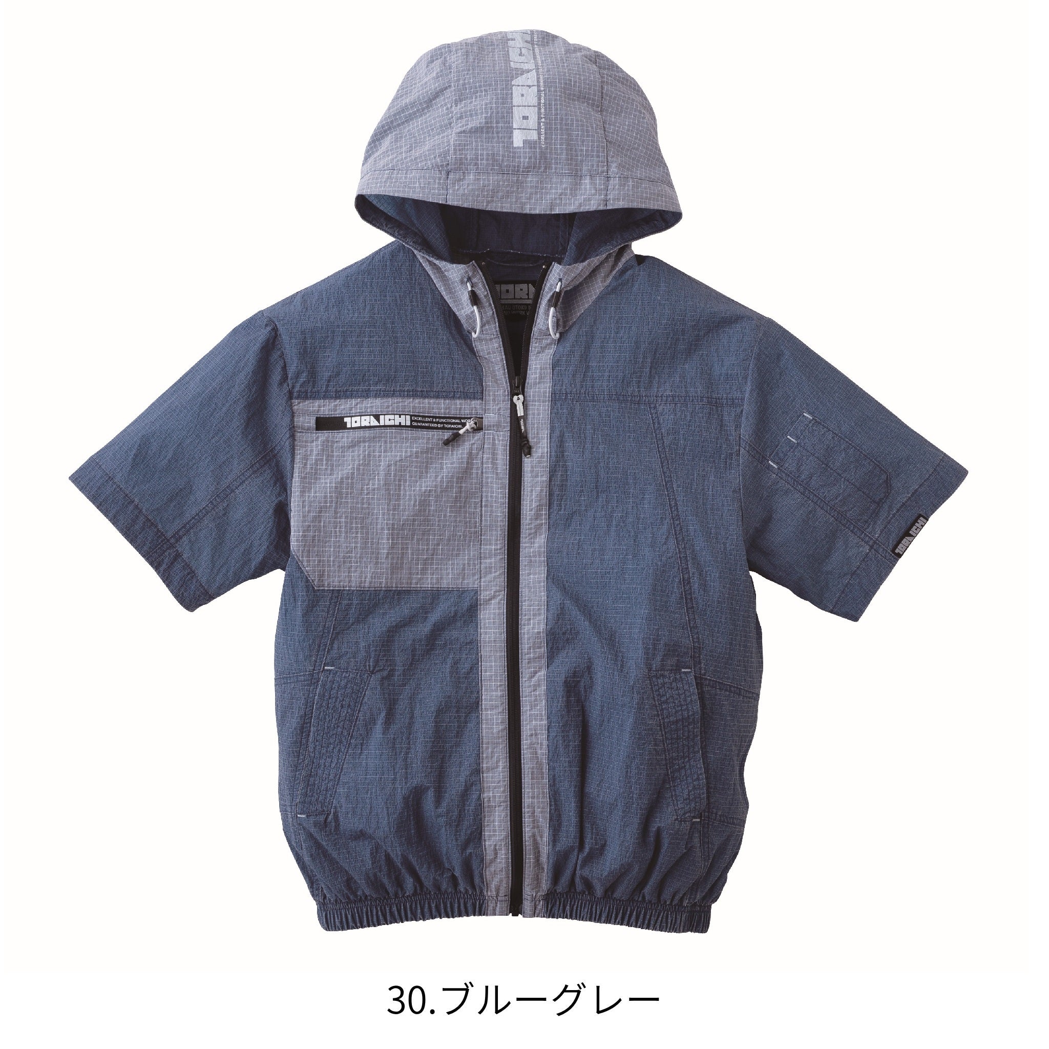 空調服 半袖ジャケット [1085-116] 春夏 寅壱