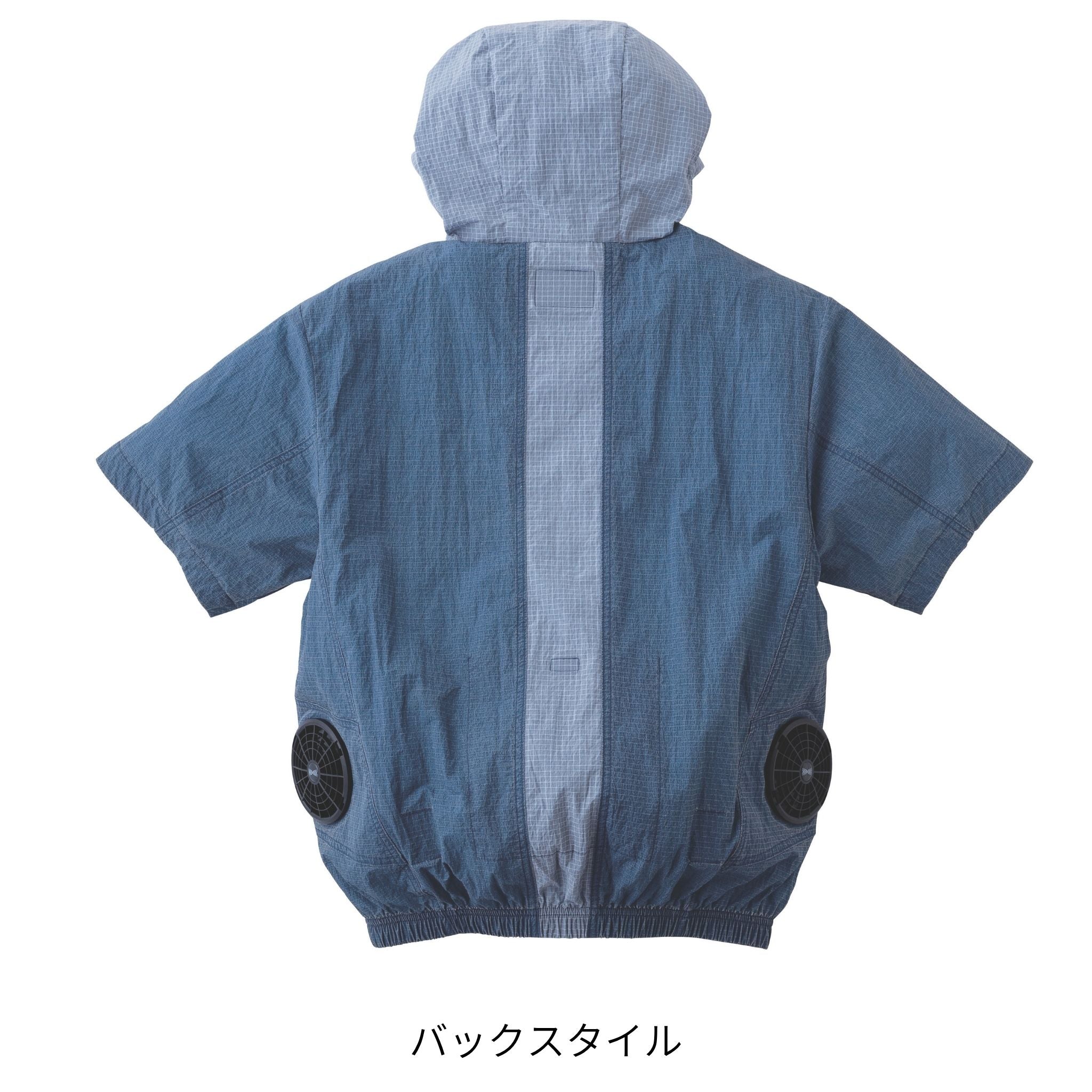 空調服 半袖ジャケット [1085-116] 春夏 寅壱