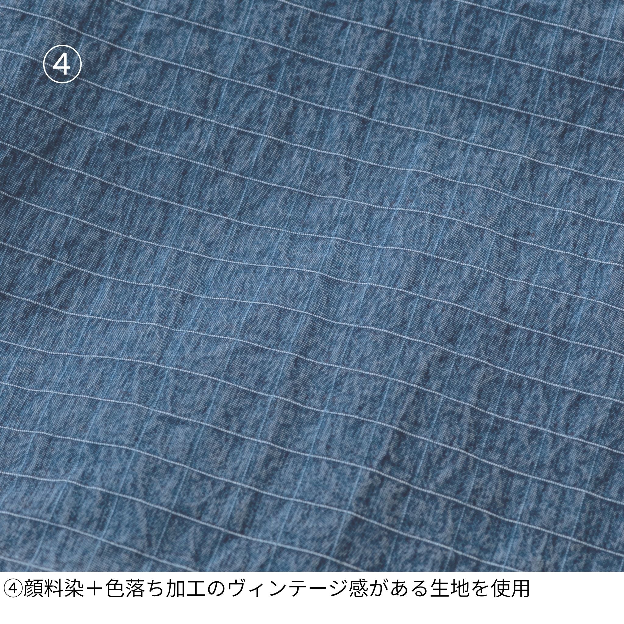 空調服 半袖ジャケット [1085-116] 春夏 寅壱