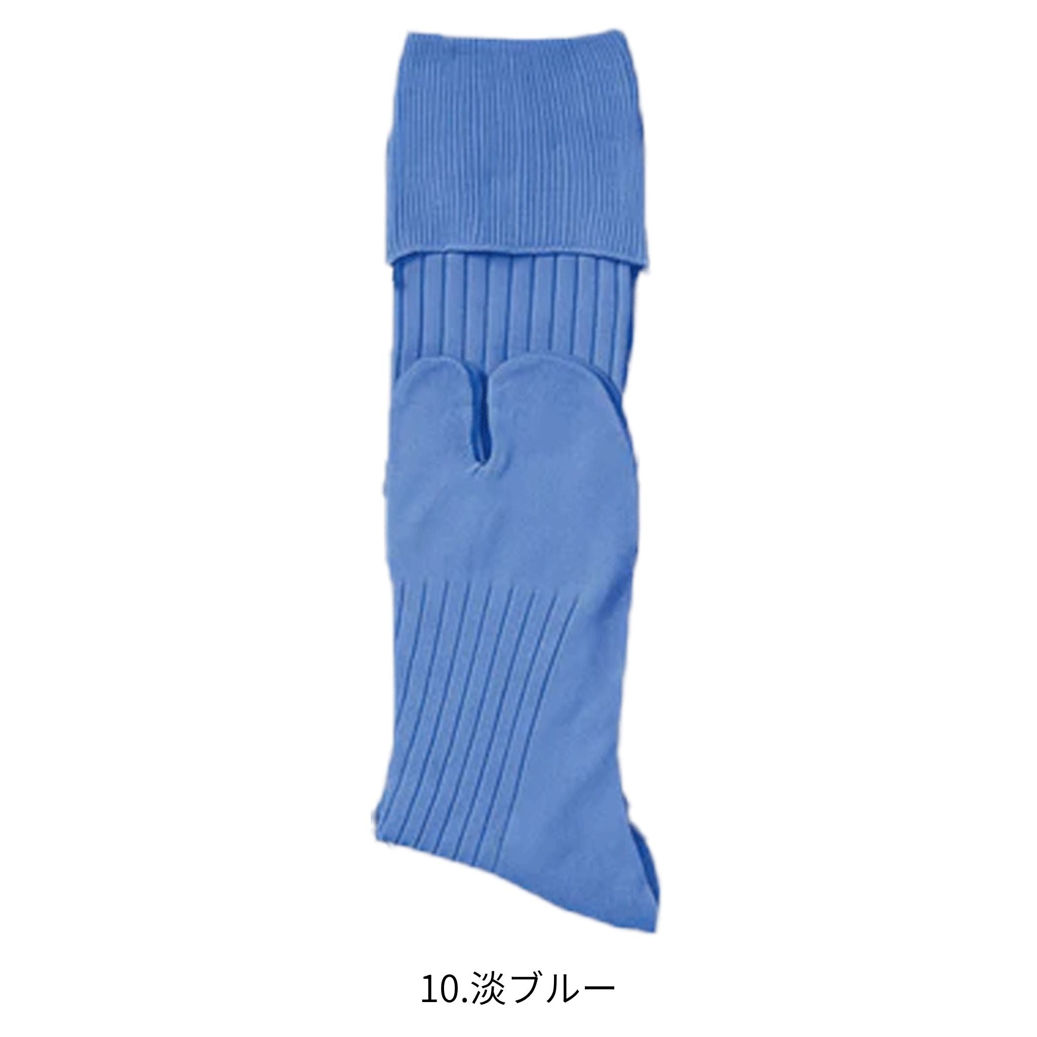 ウーリーニッカ靴下 [1100-909] 通年 寅壱