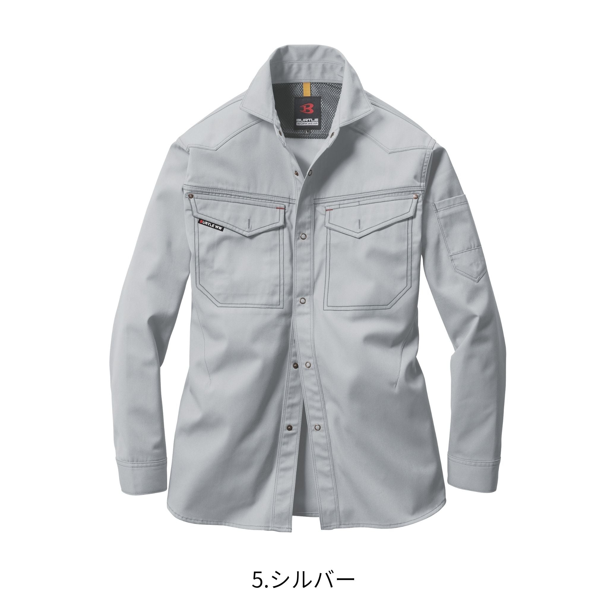 長袖シャツ[春夏]1103