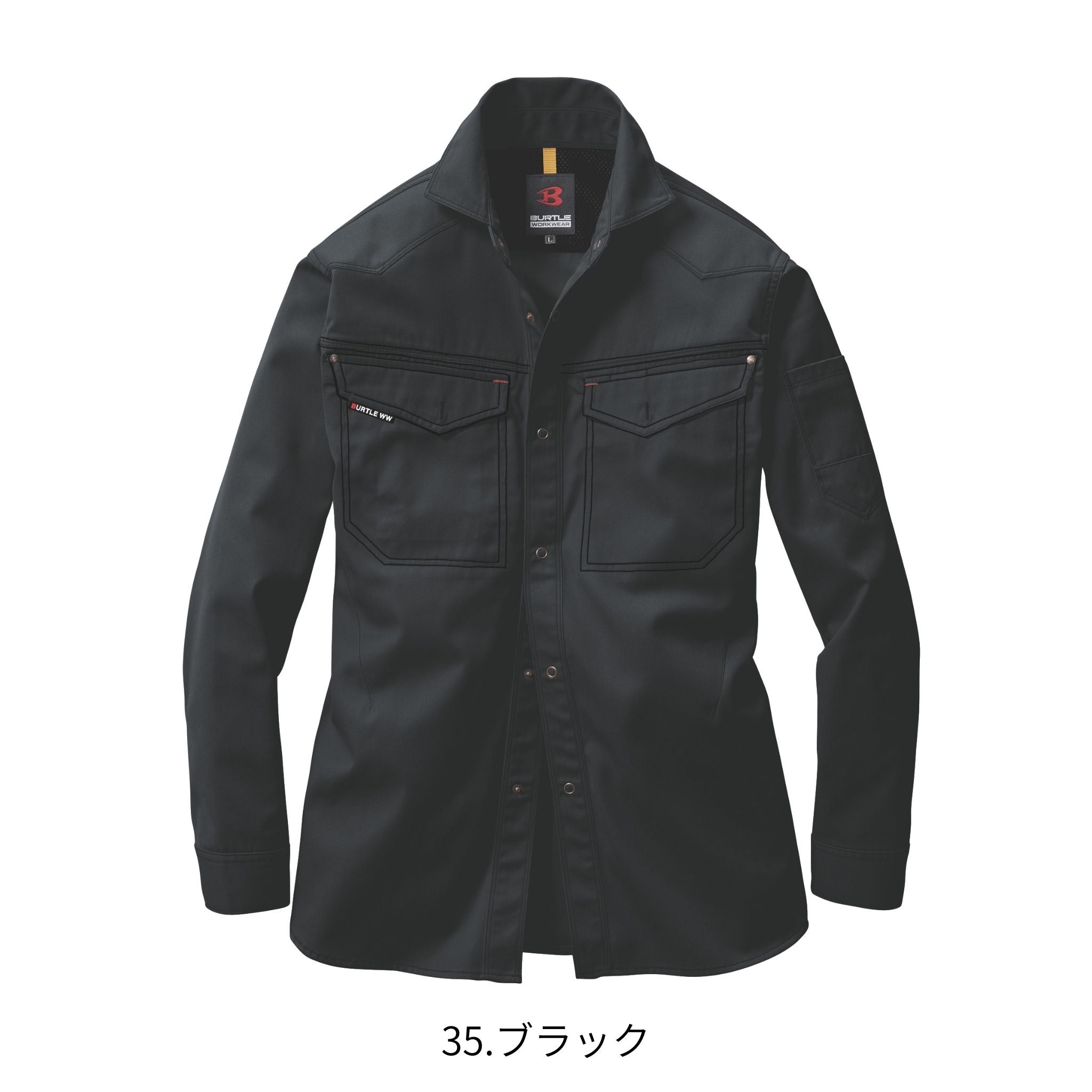 長袖シャツ[春夏]1103