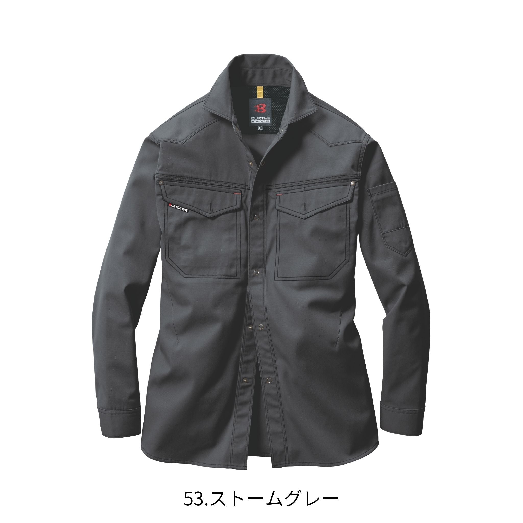 長袖シャツ[春夏]1103