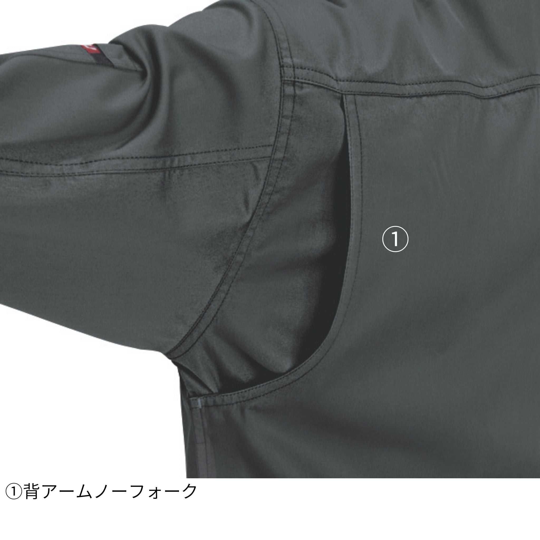 長袖シャツ[春夏]1103