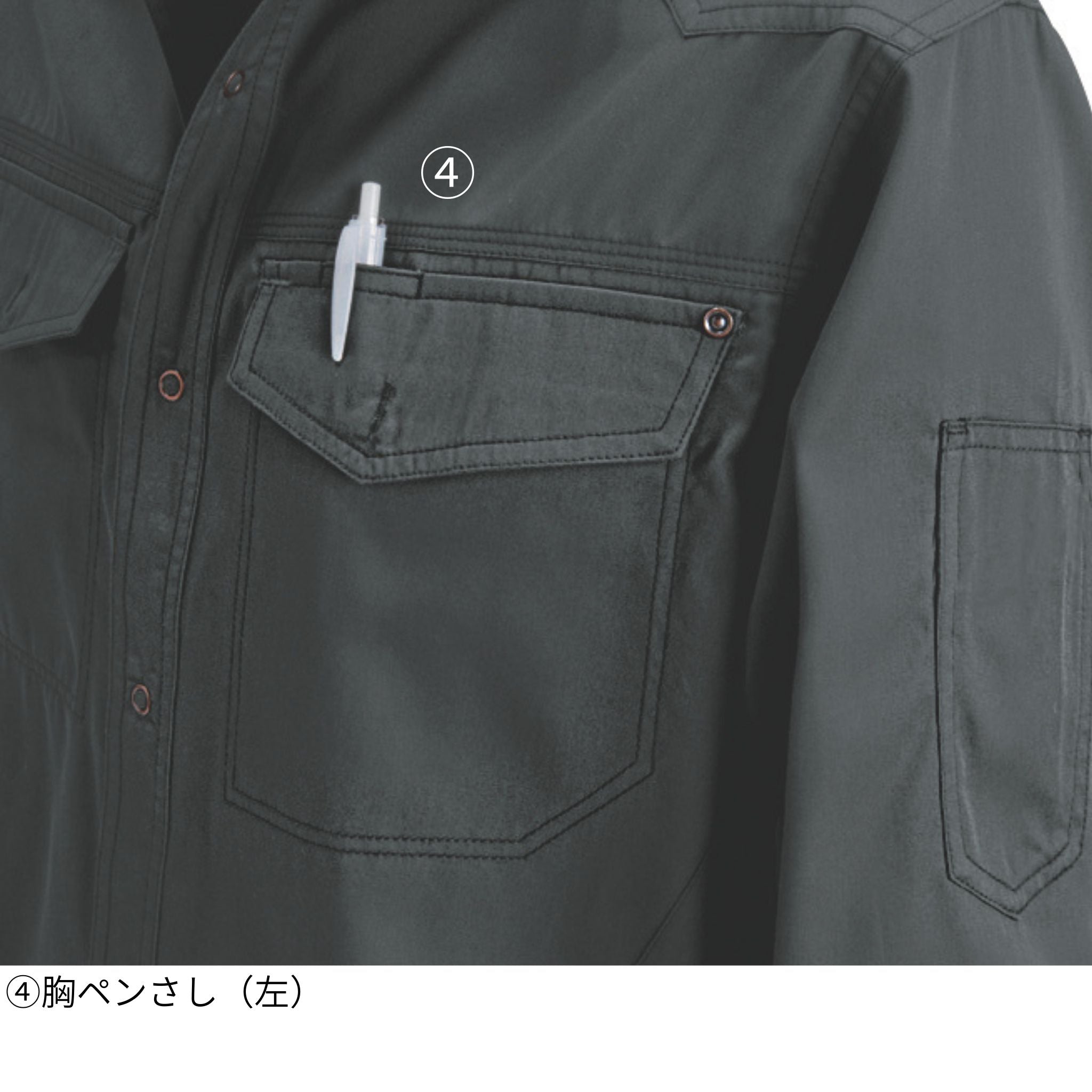 長袖シャツ[春夏]1103