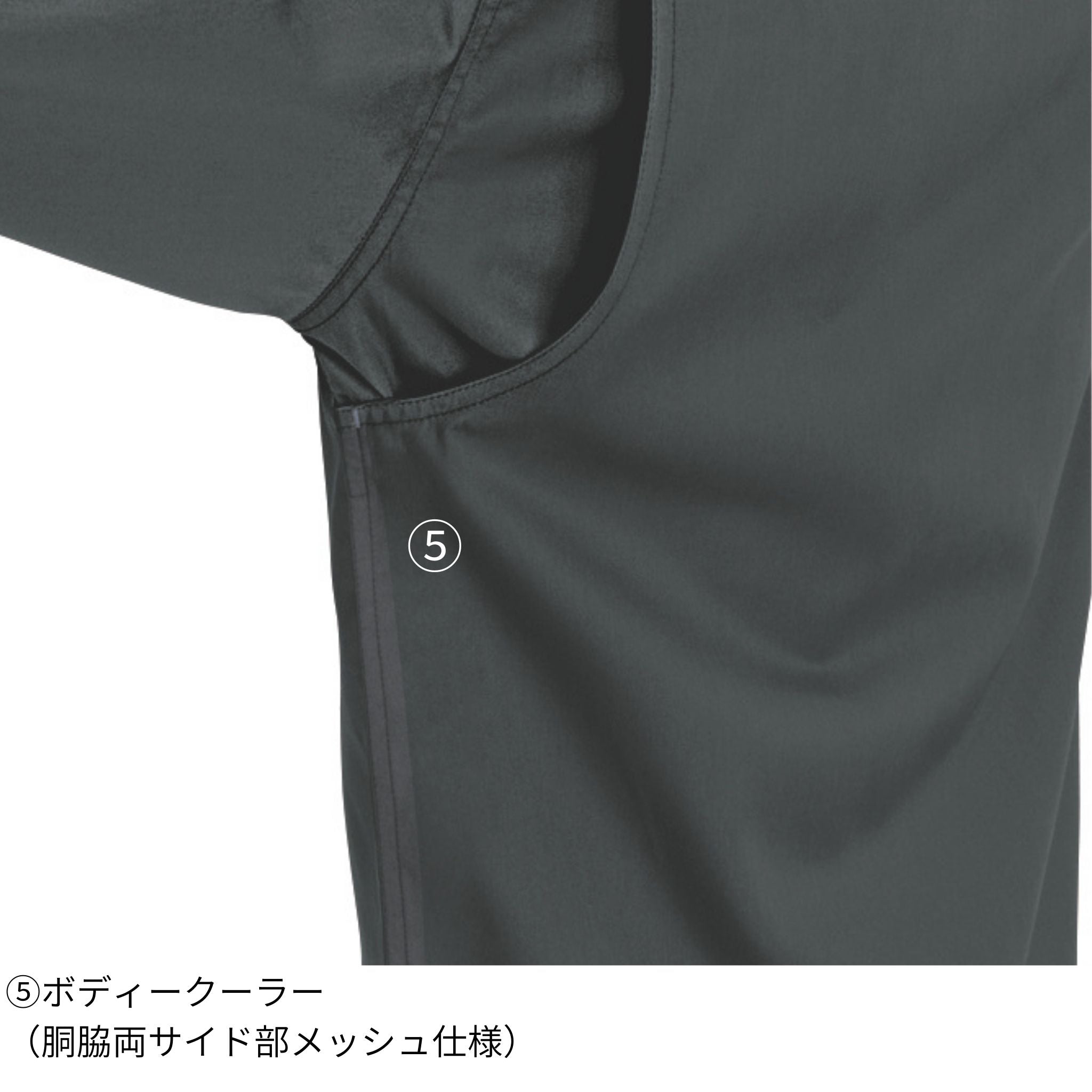 長袖シャツ[春夏]1103