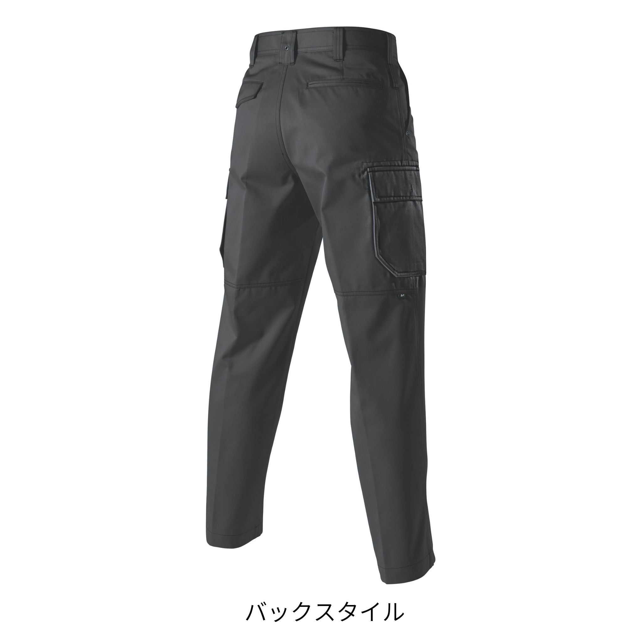 パワーカーゴパンツ[春夏]1106
