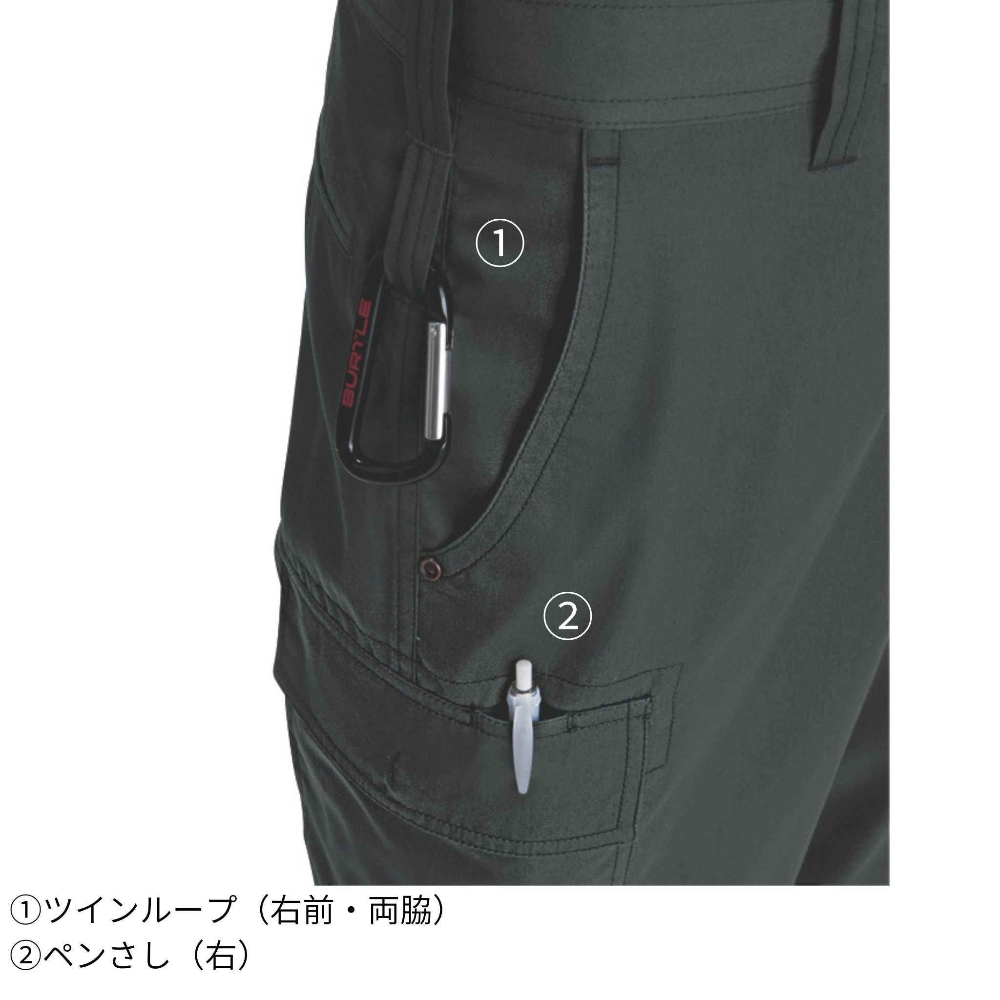 パワーカーゴパンツ[春夏]1106