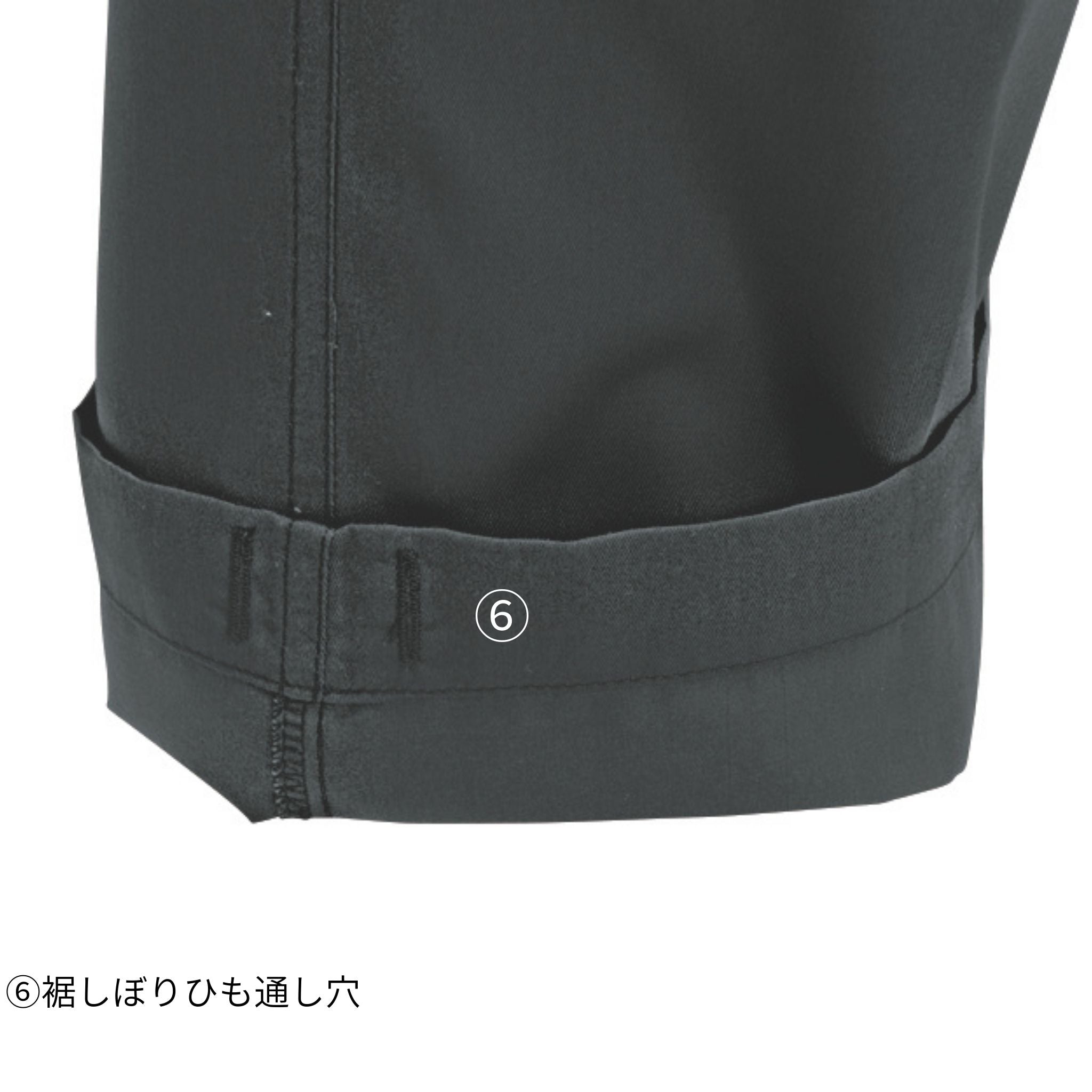 パワーカーゴパンツ[春夏]1106