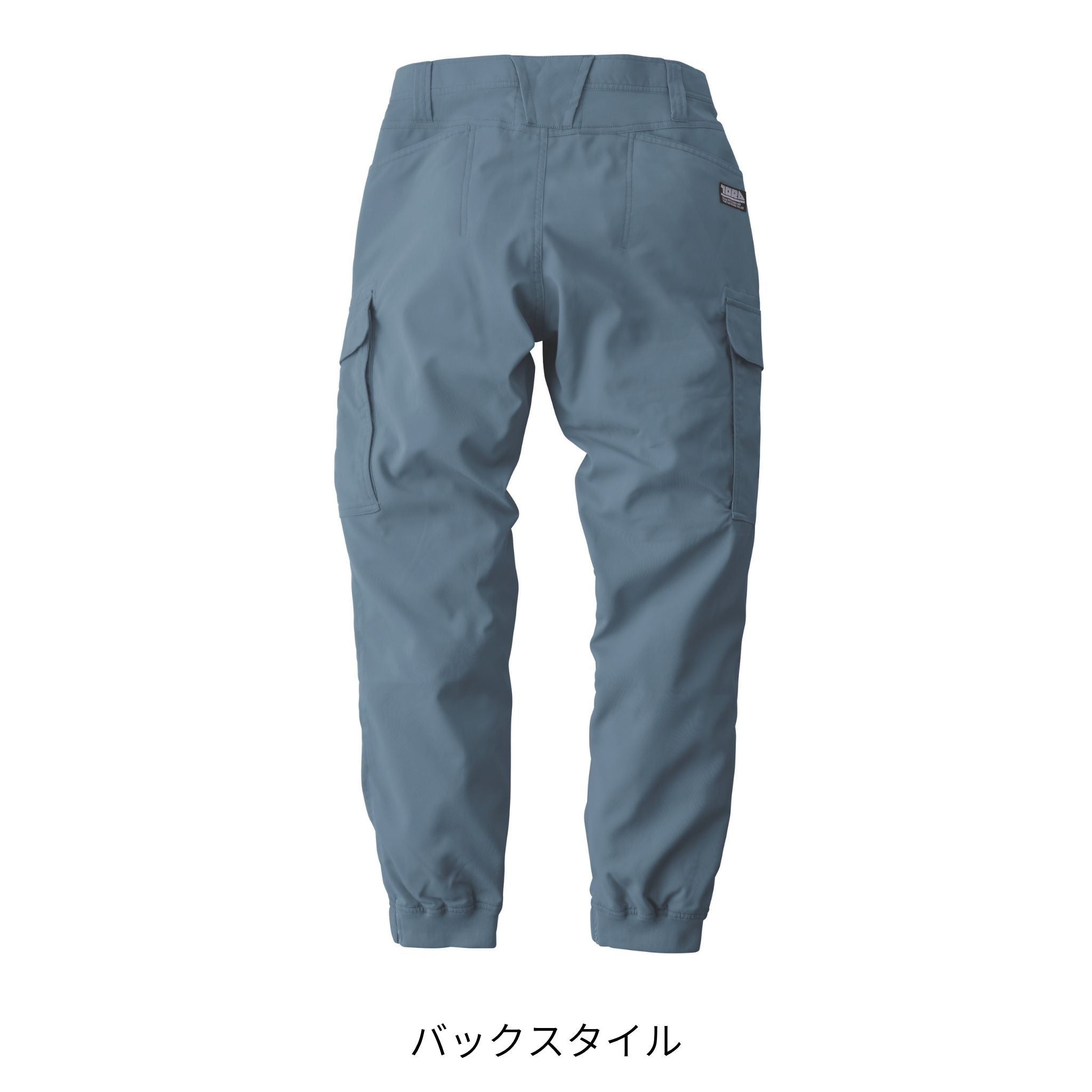 カーゴジョガーパンツ [1213-235] 通年 寅壱