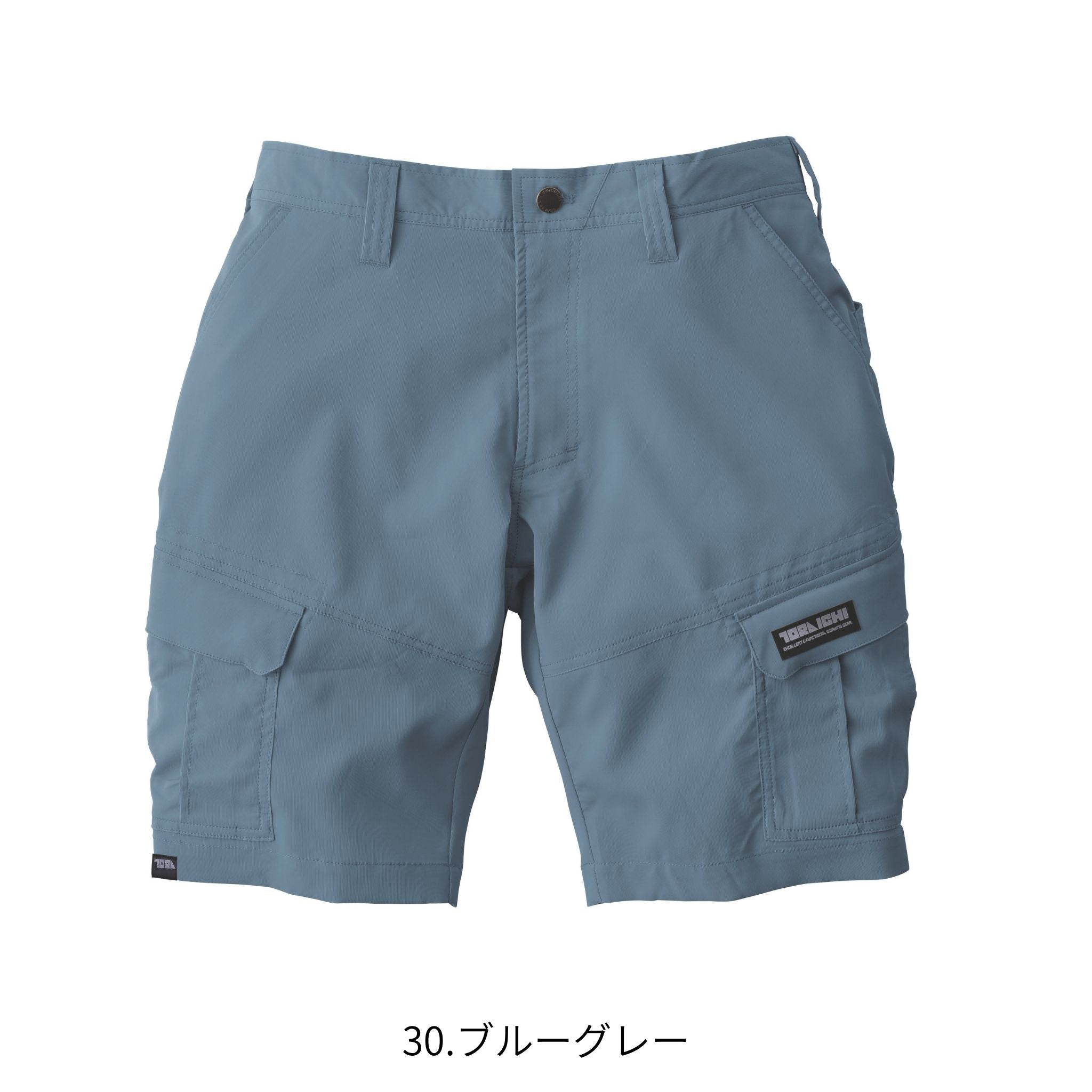 カーゴハーフパンツ [1213-241] 通年 寅壱