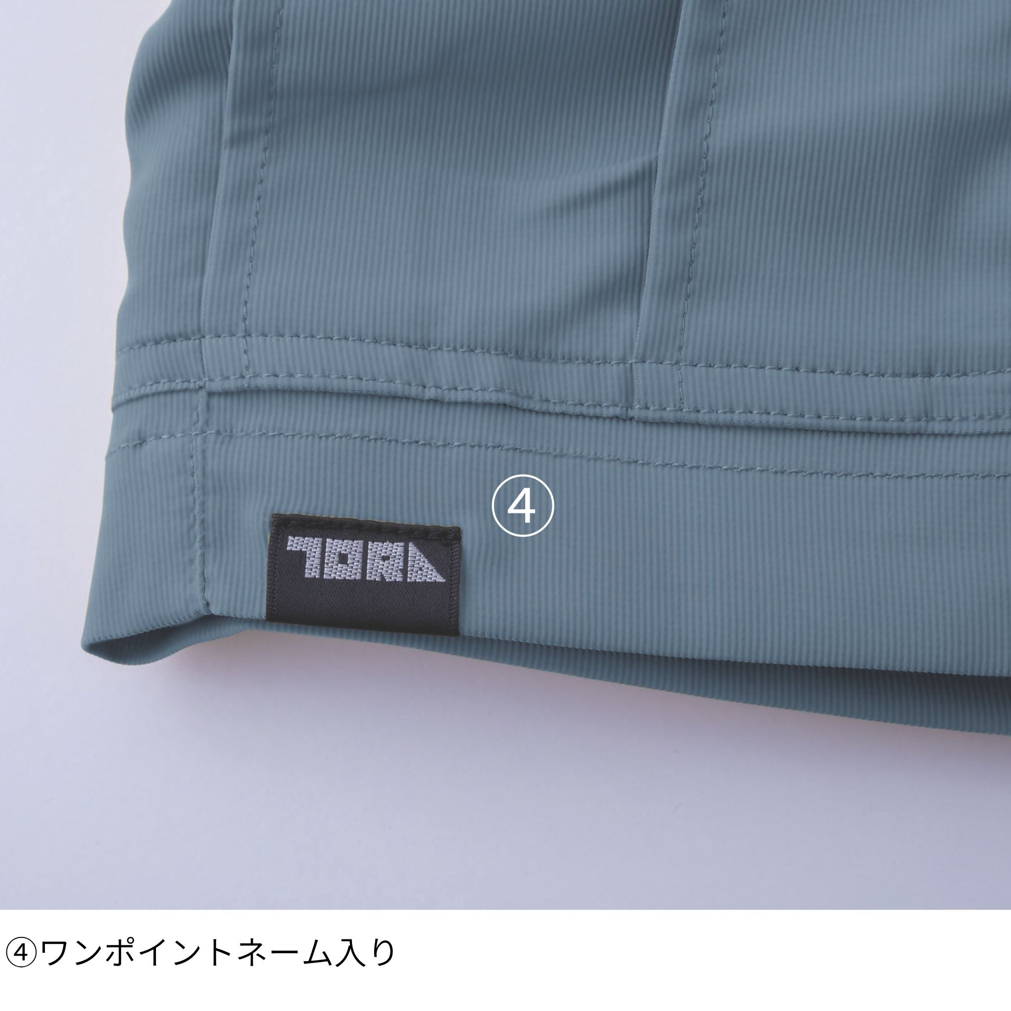 カーゴハーフパンツ [1213-241] 通年 寅壱