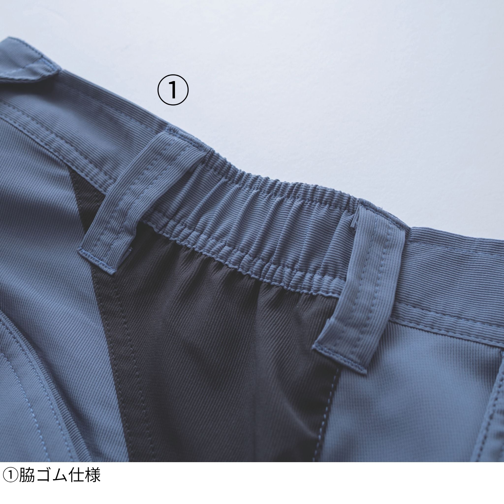 カーゴジョガーパンツ [1214-235] 通年 寅壱