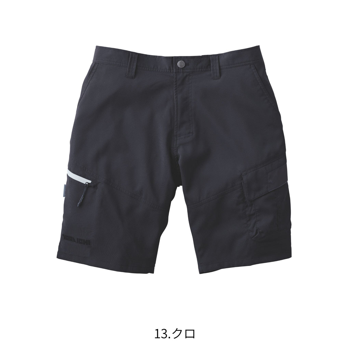 カーゴハーフパンツ [1214-241] 通年 寅壱