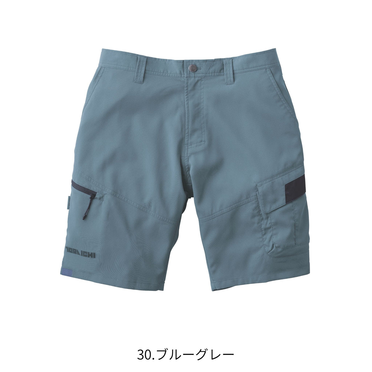 カーゴハーフパンツ [1214-241] 通年 寅壱