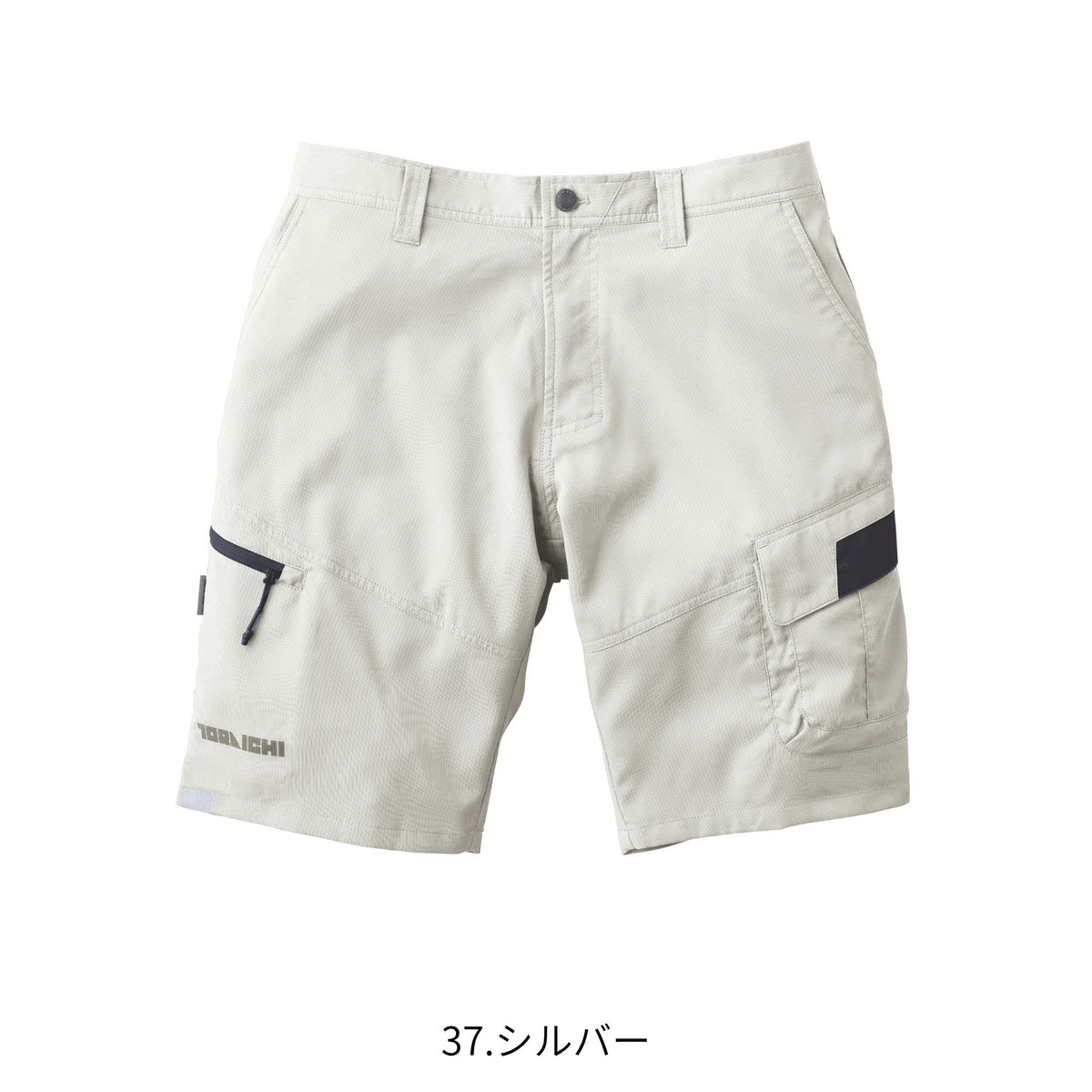カーゴハーフパンツ [1214-241] 通年 寅壱