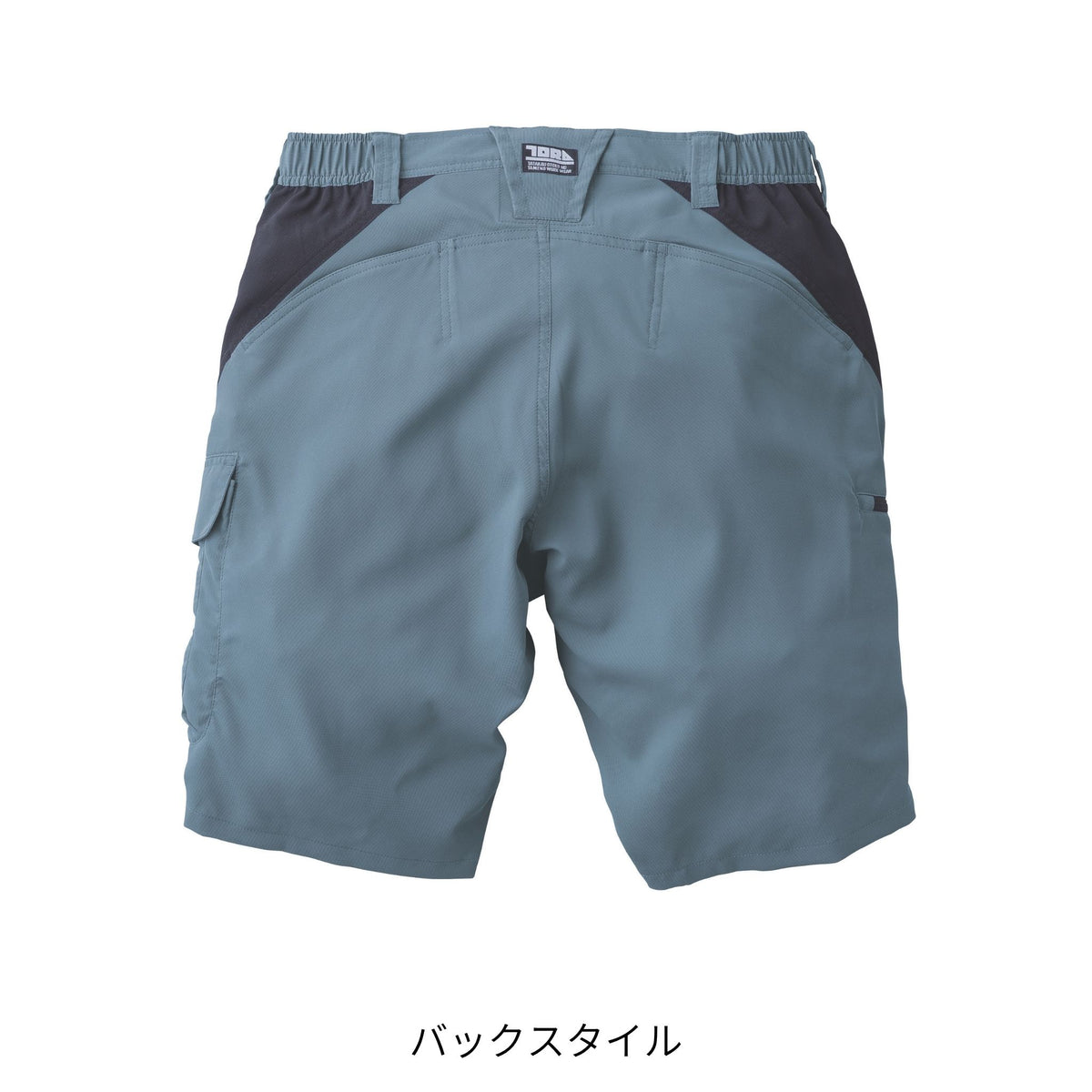カーゴハーフパンツ [1214-241] 通年 寅壱