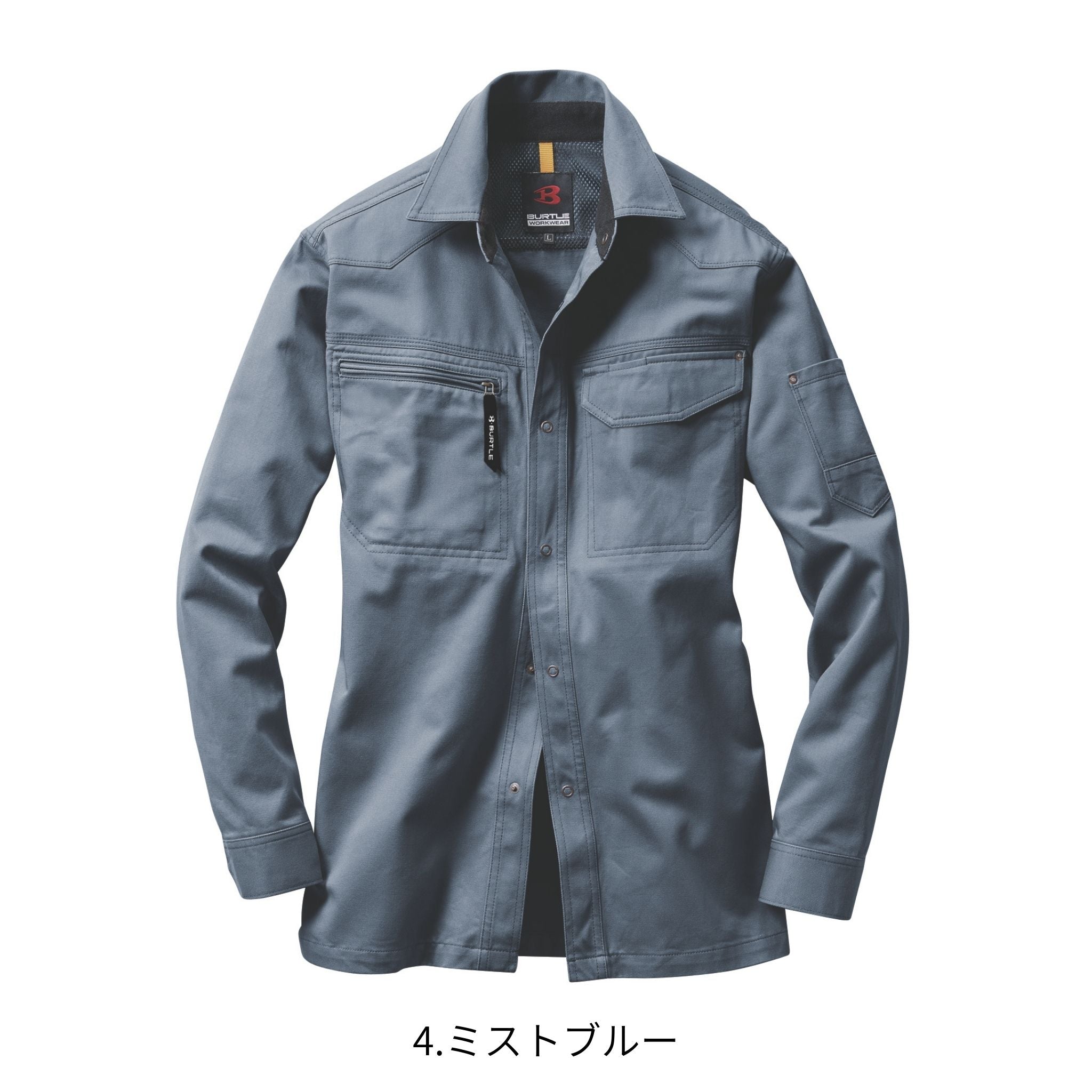 長袖シャツ[春夏]1303