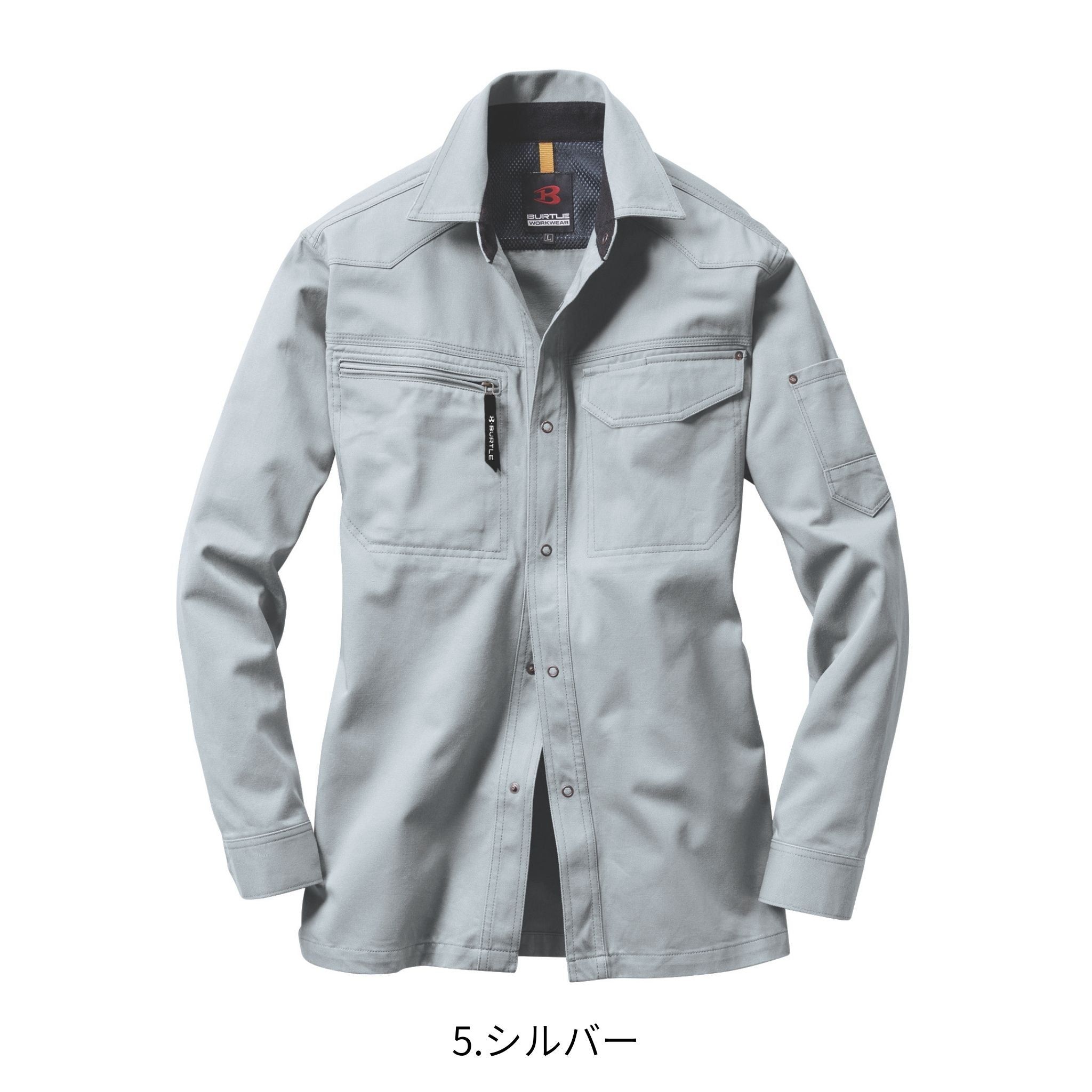 長袖シャツ[春夏]1303