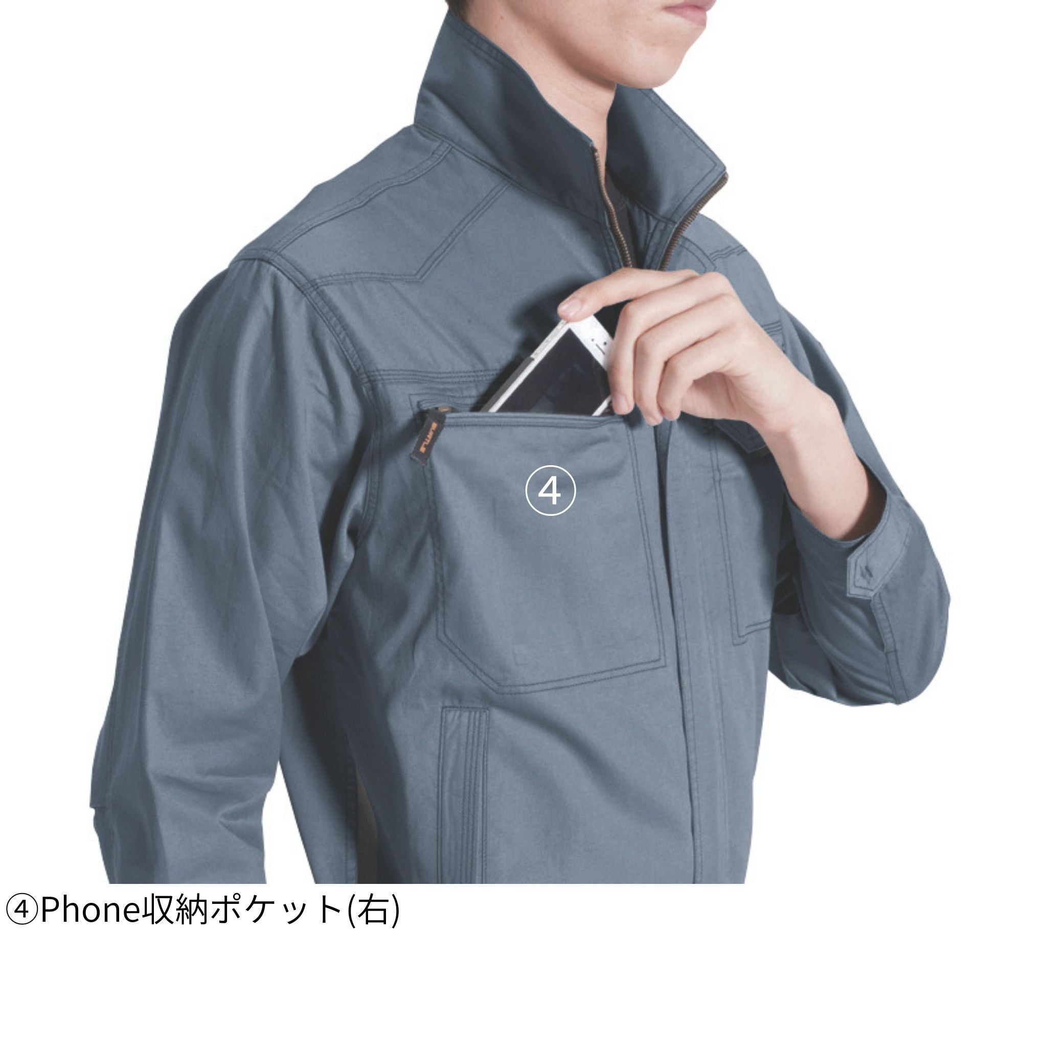 長袖シャツ[春夏]1303