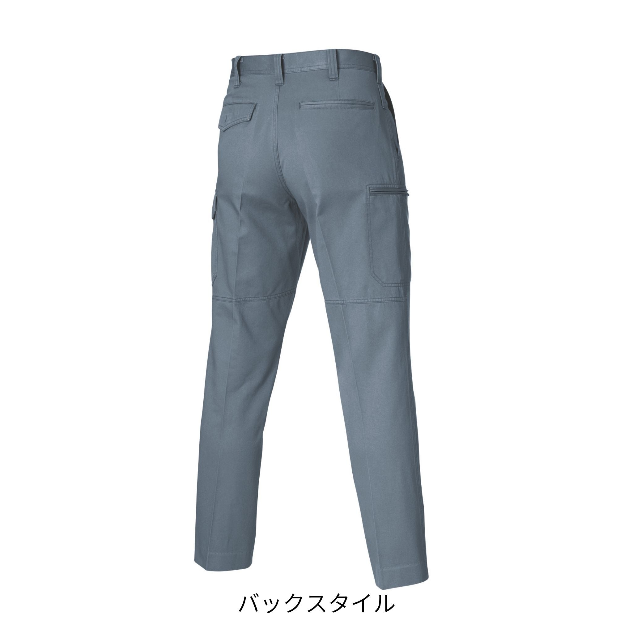 ワンタックカーゴパンツ[春夏]1306