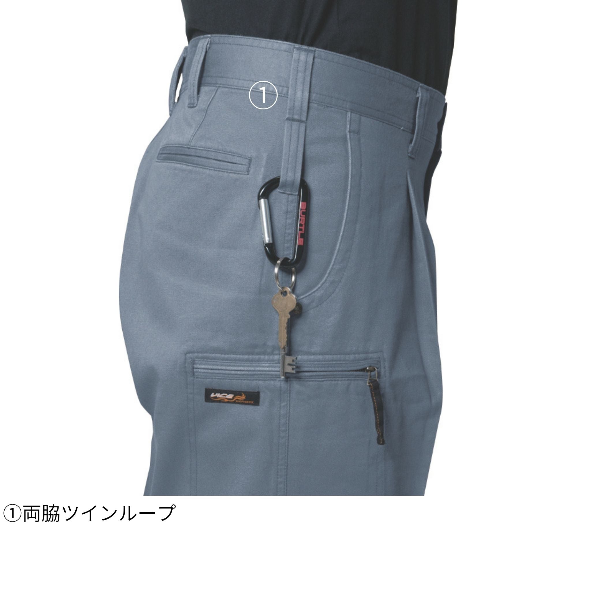 ワンタックカーゴパンツ[春夏]1306