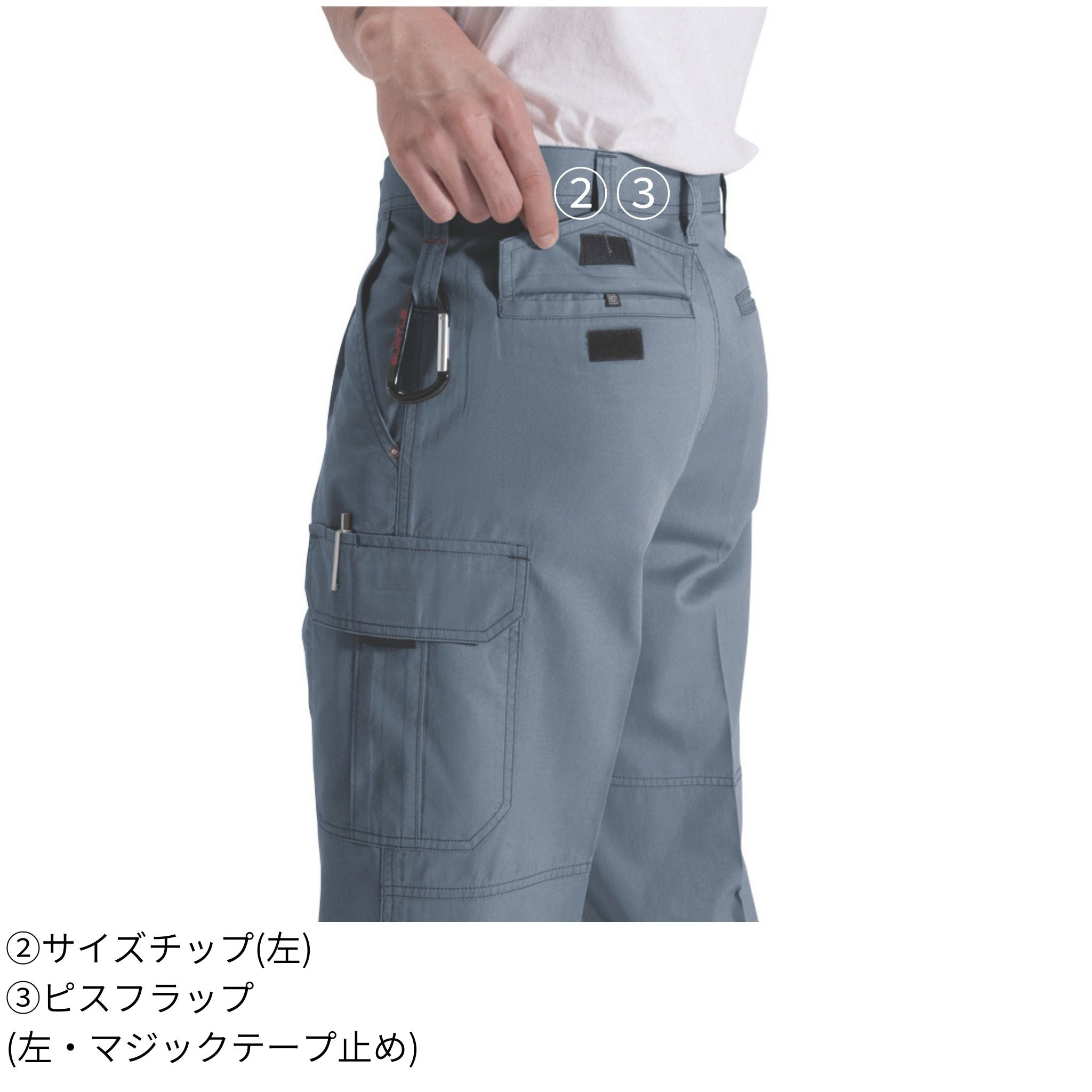 ワンタックカーゴパンツ[春夏]1306