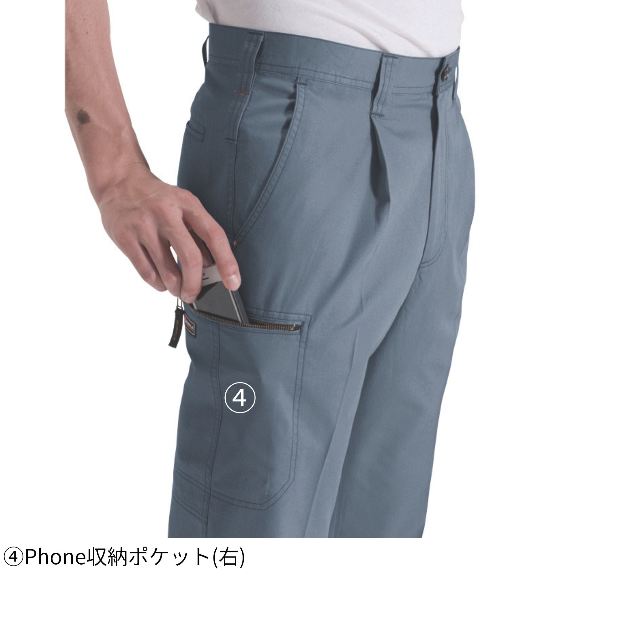 ワンタックカーゴパンツ[春夏]1306