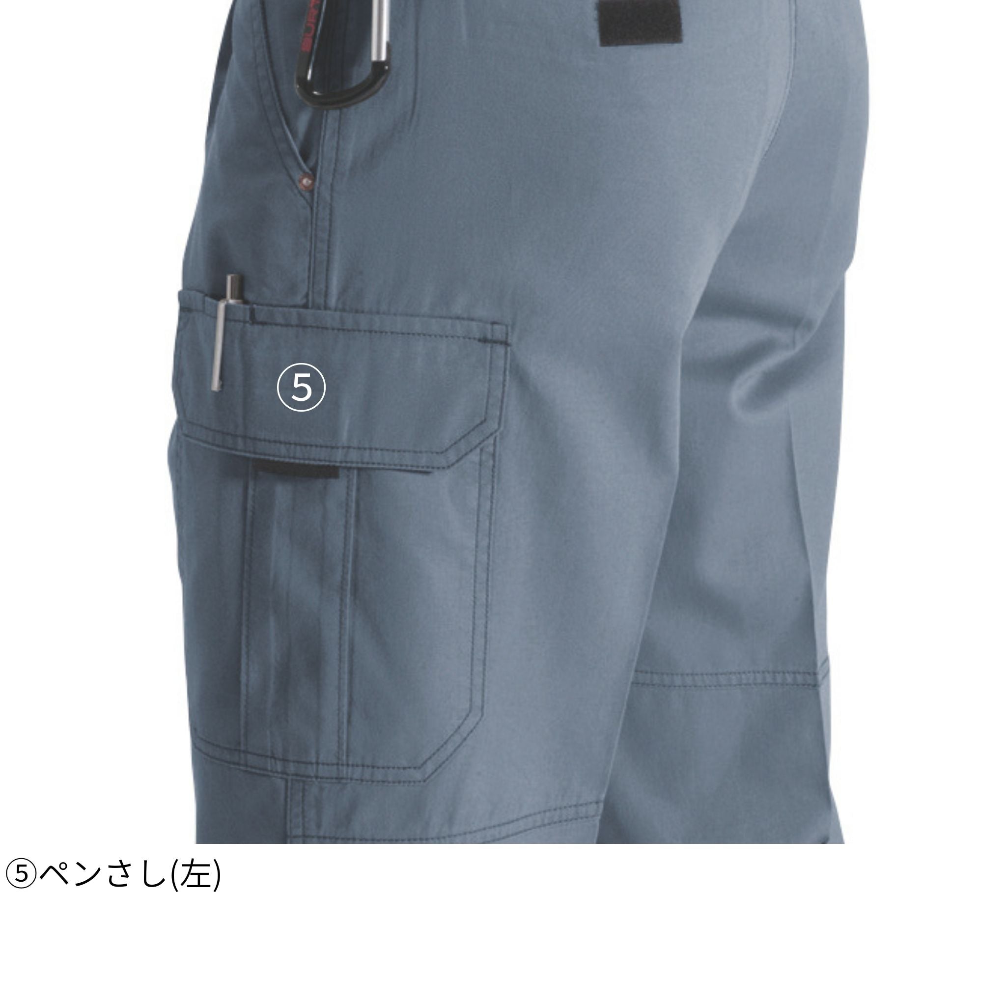 ワンタックカーゴパンツ[春夏]1306