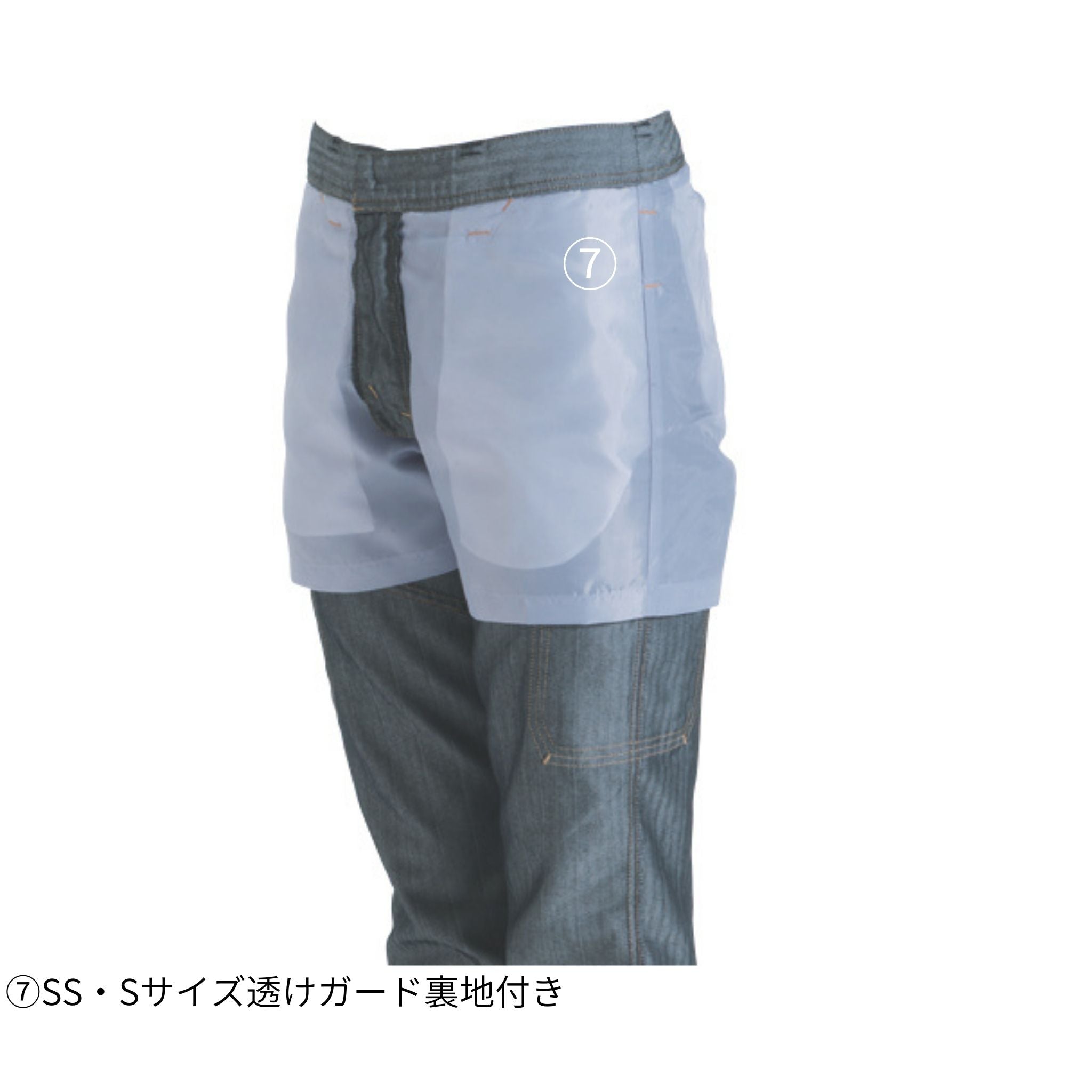 カーゴパンツ[春夏]1512