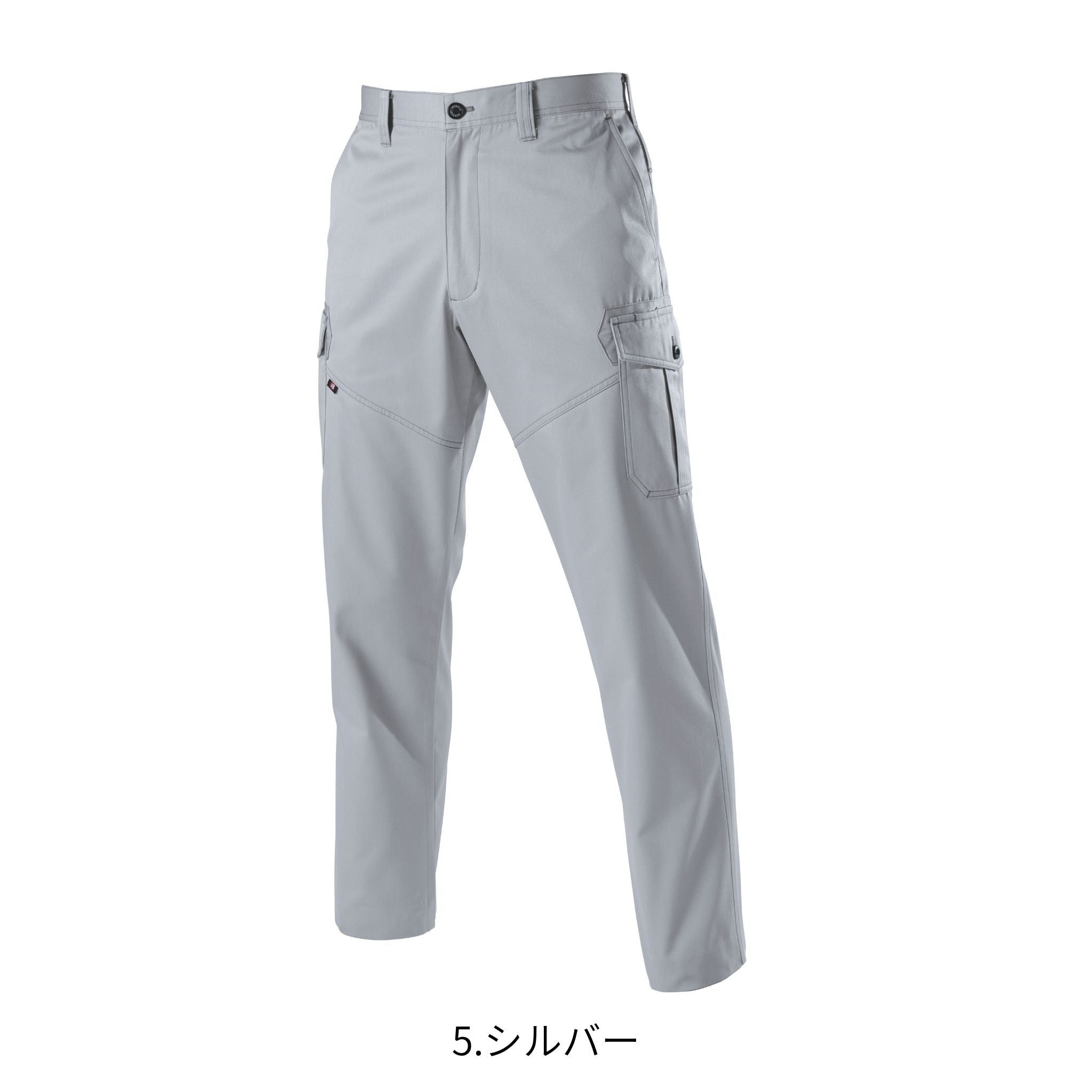 カーゴパンツ[春夏]1512